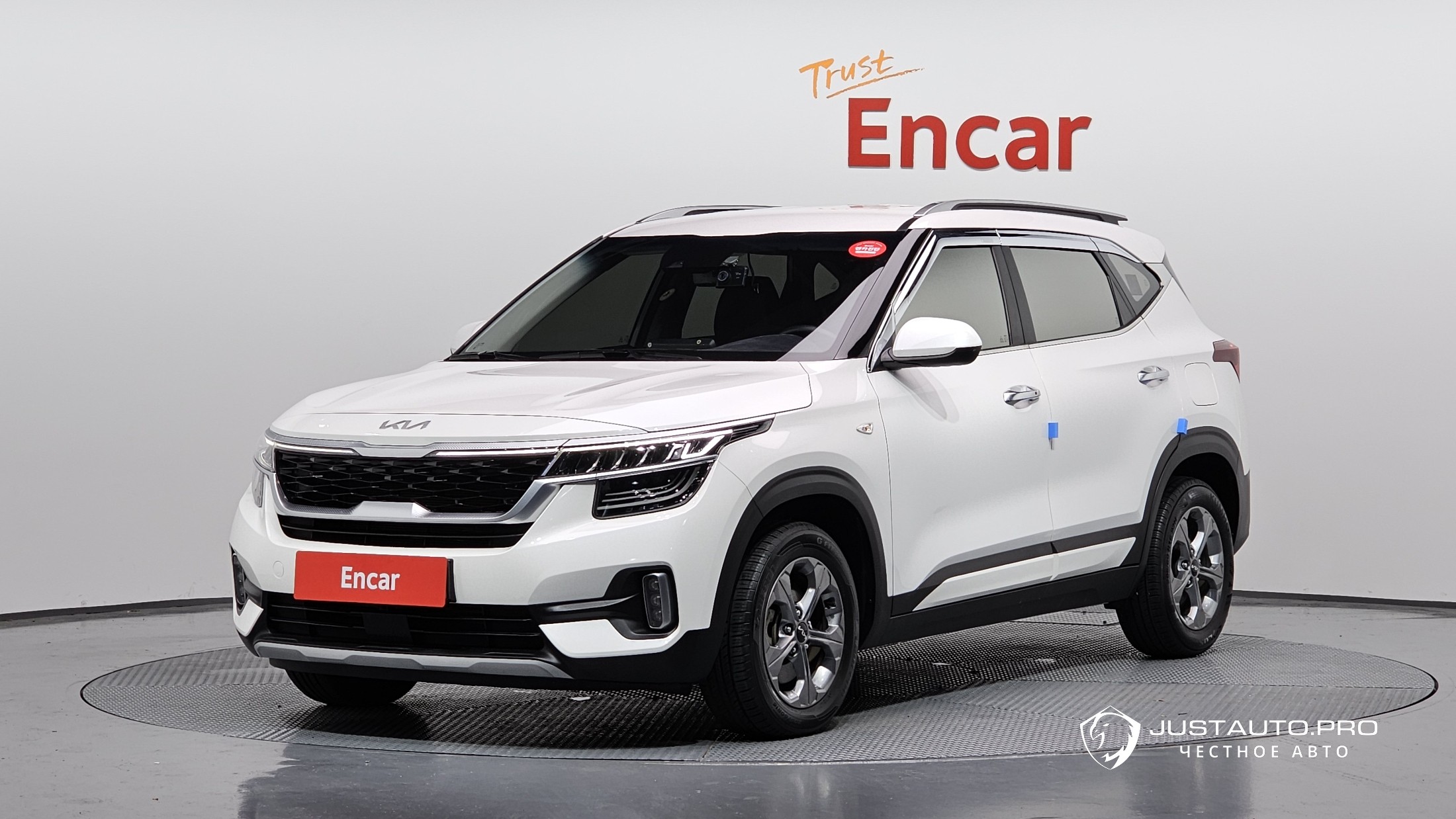 Автомобиль Kia Seltos