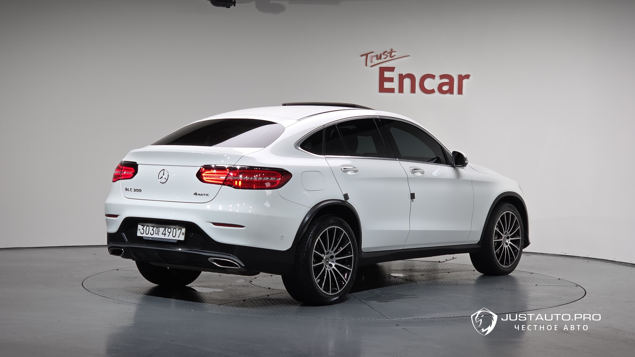 Автомобиль Mercedes-Benz GLC-Class