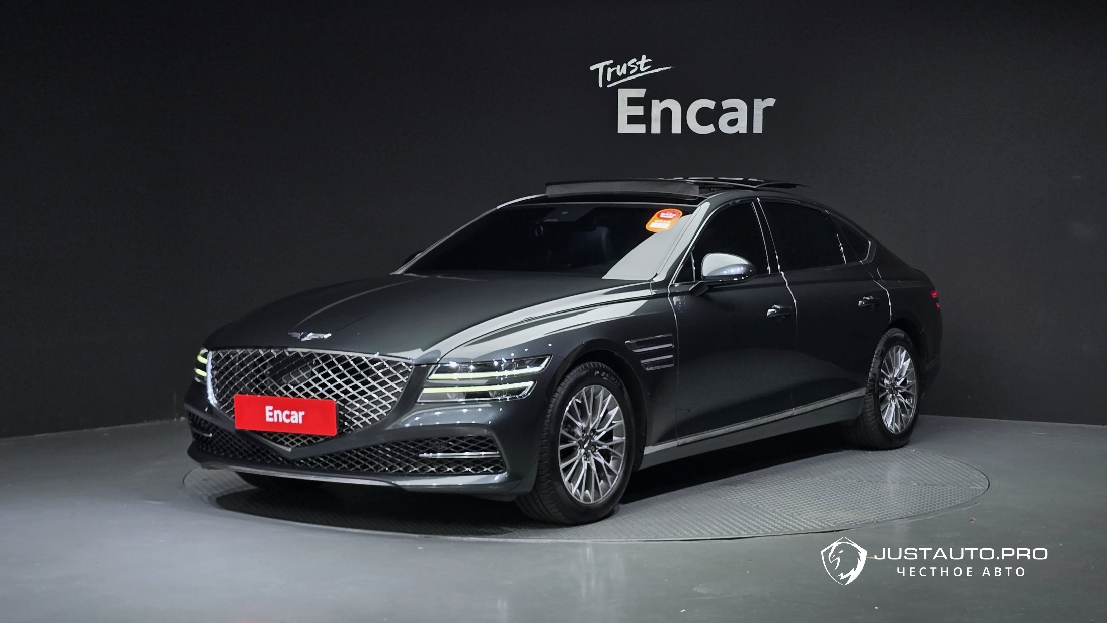 Автомобиль Genesis G80