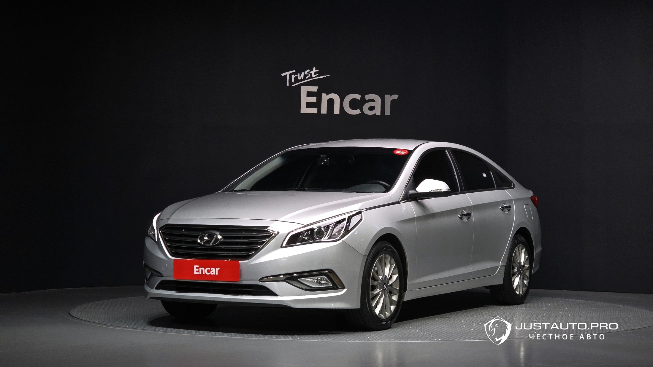 Автомобиль Hyundai Sonata