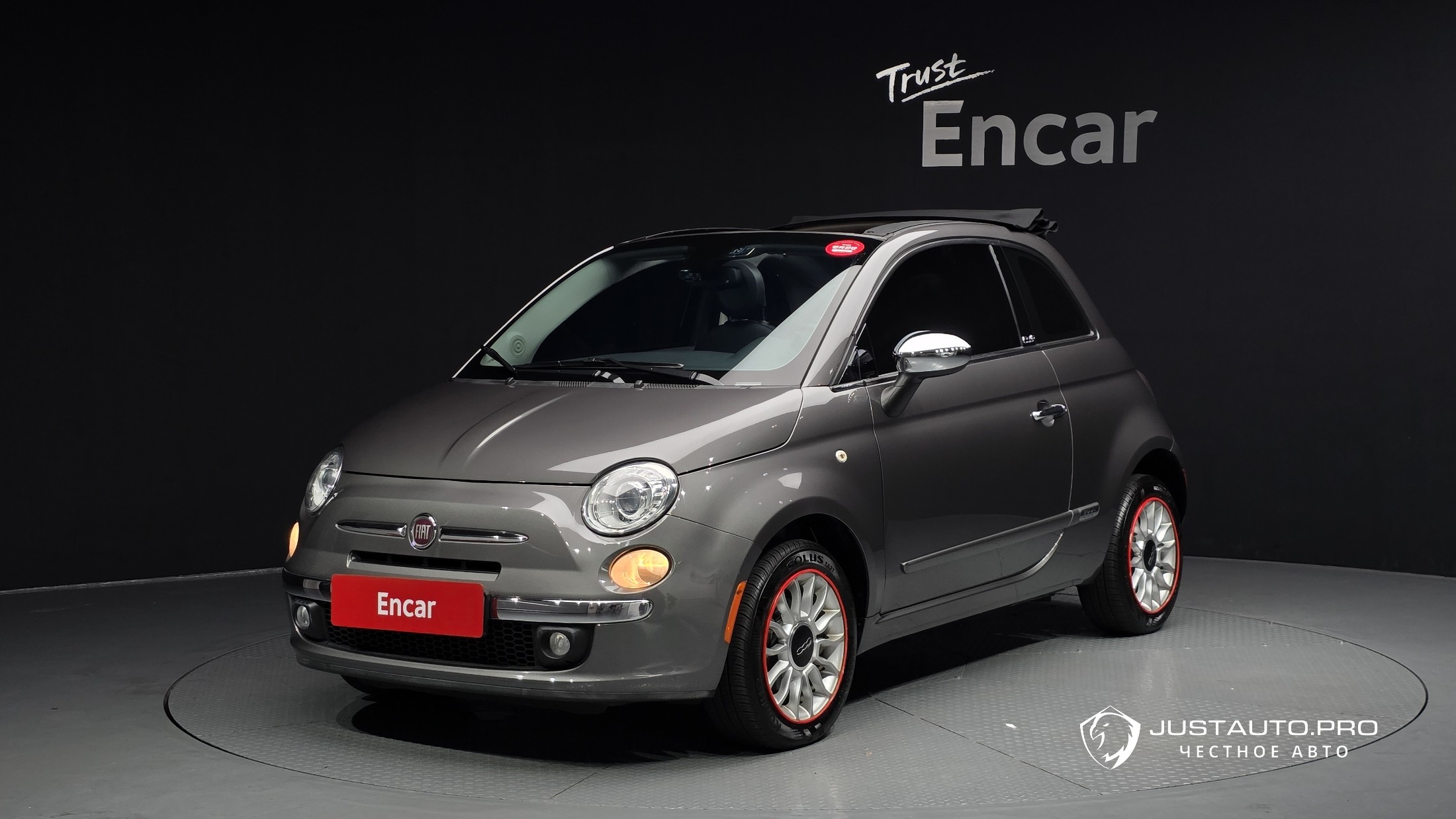 Автомобиль Fiat 500