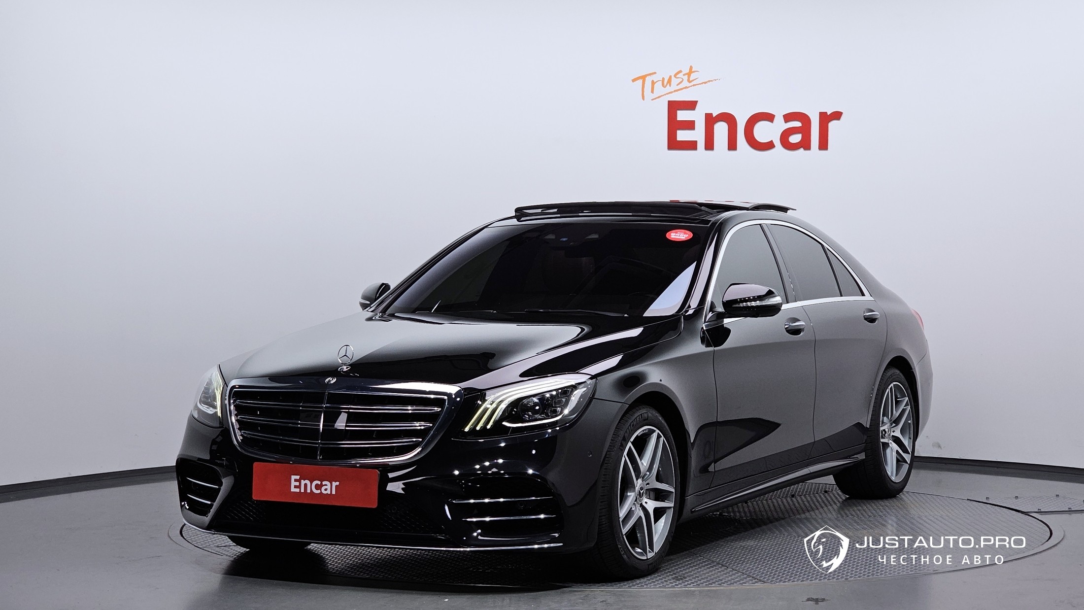 Автомобиль Mercedes-Benz S-Class