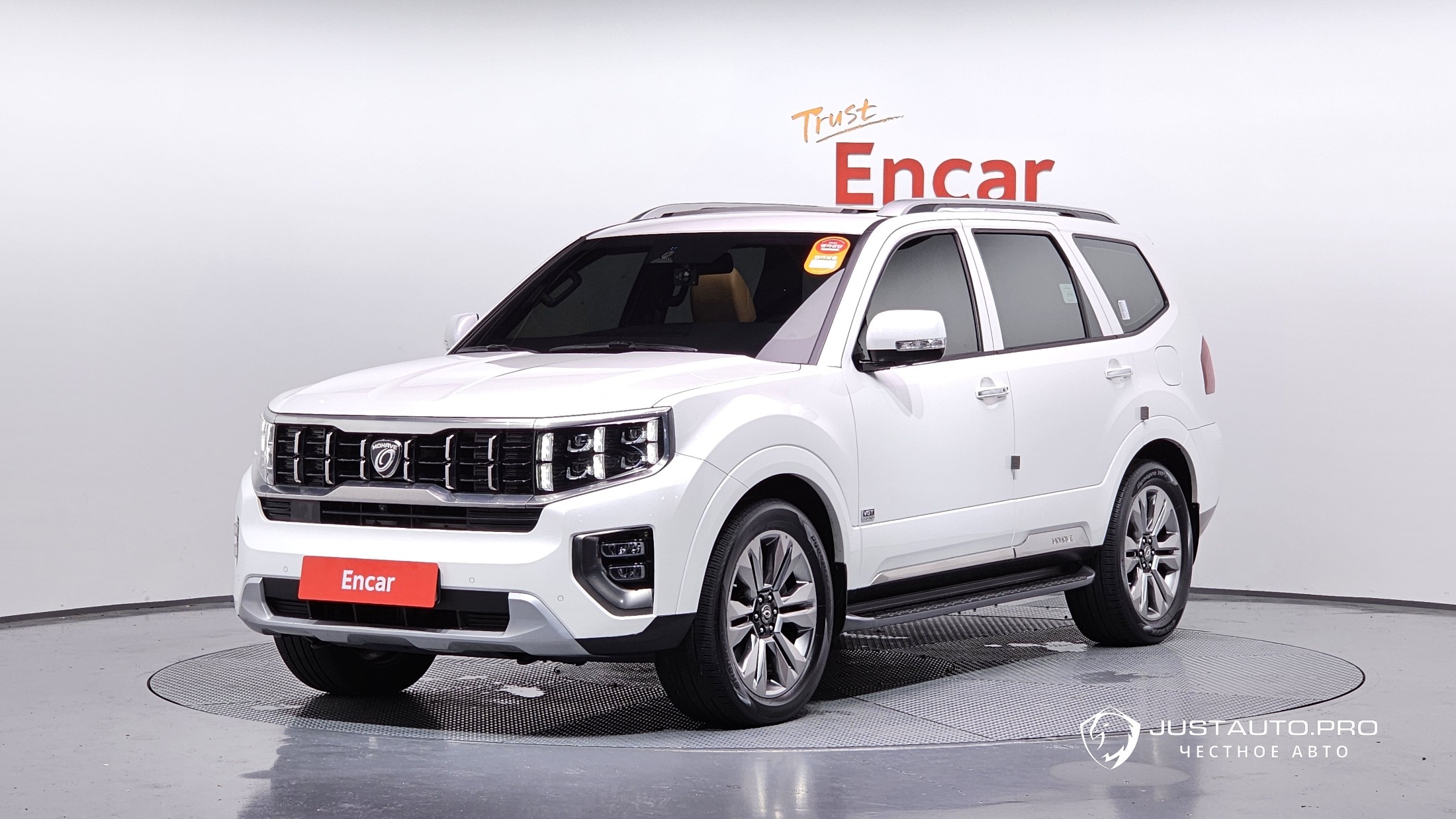 Автомобиль Kia Mohave