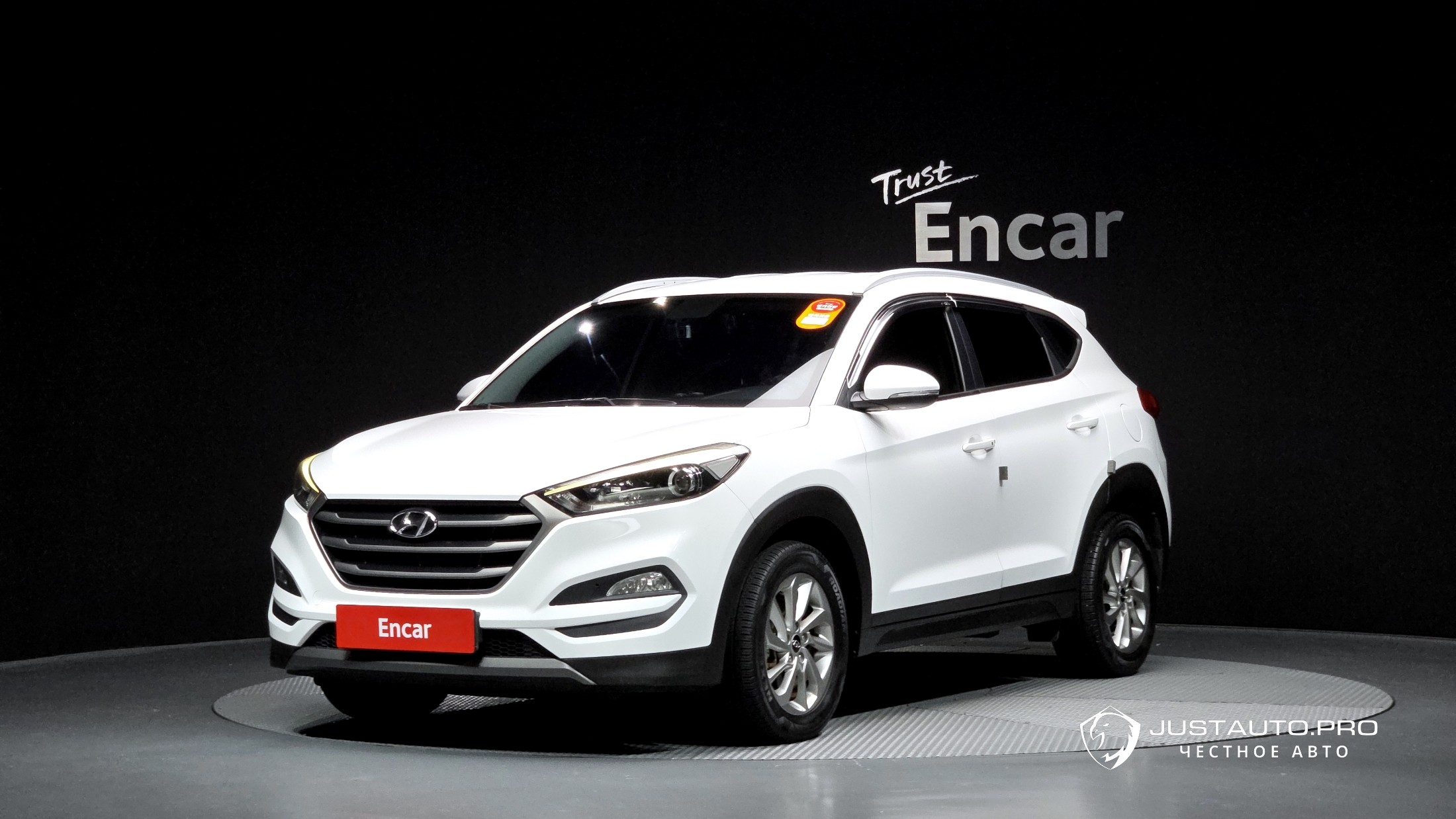 Автомобиль Hyundai Tucson