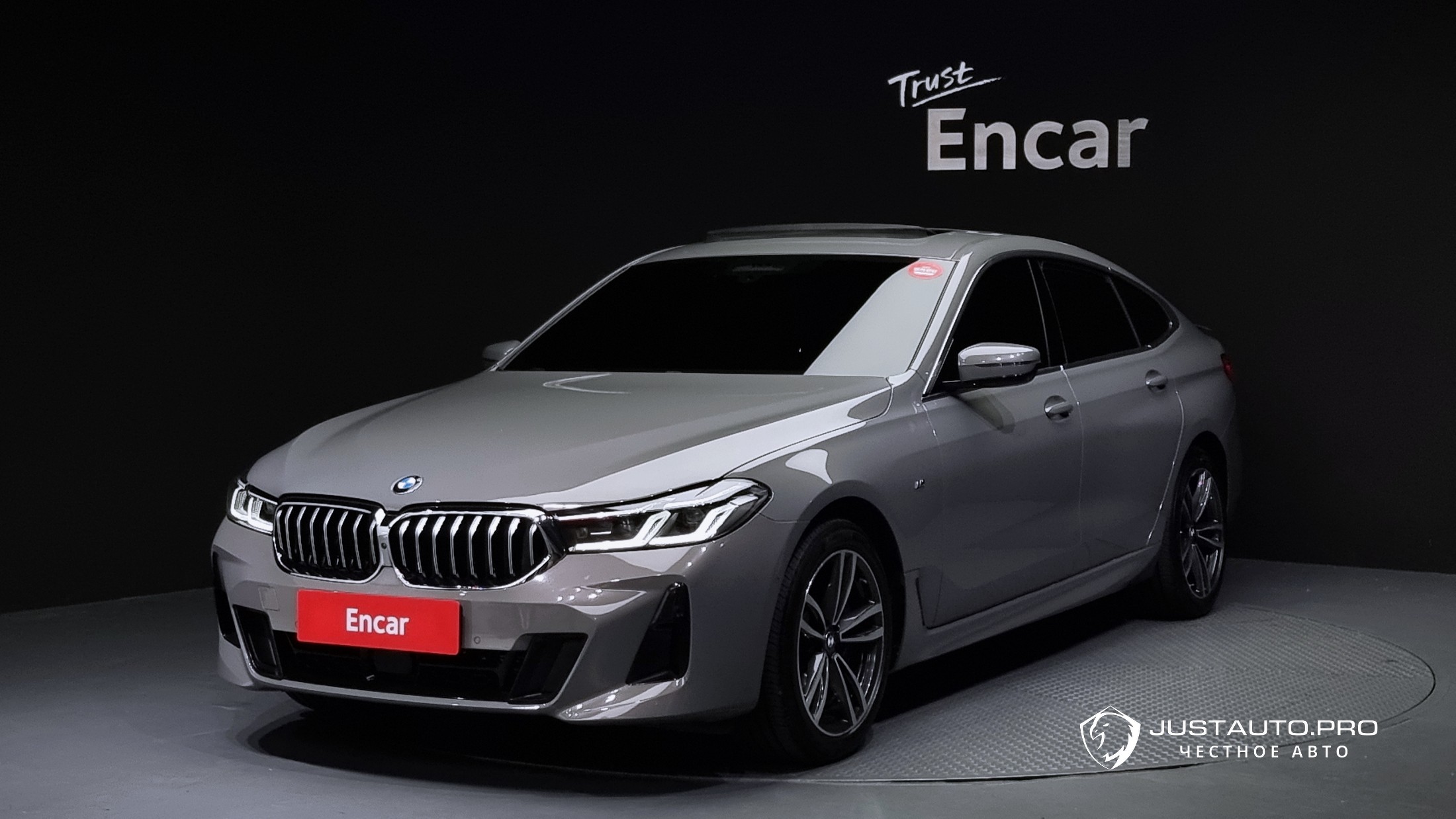 Автомобиль BMW Gran Turismo