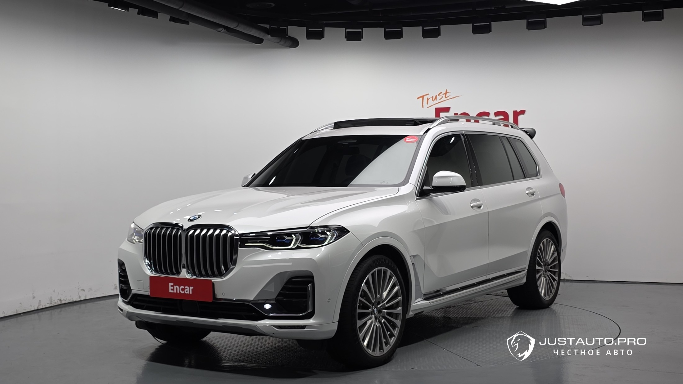 Автомобиль BMW X7