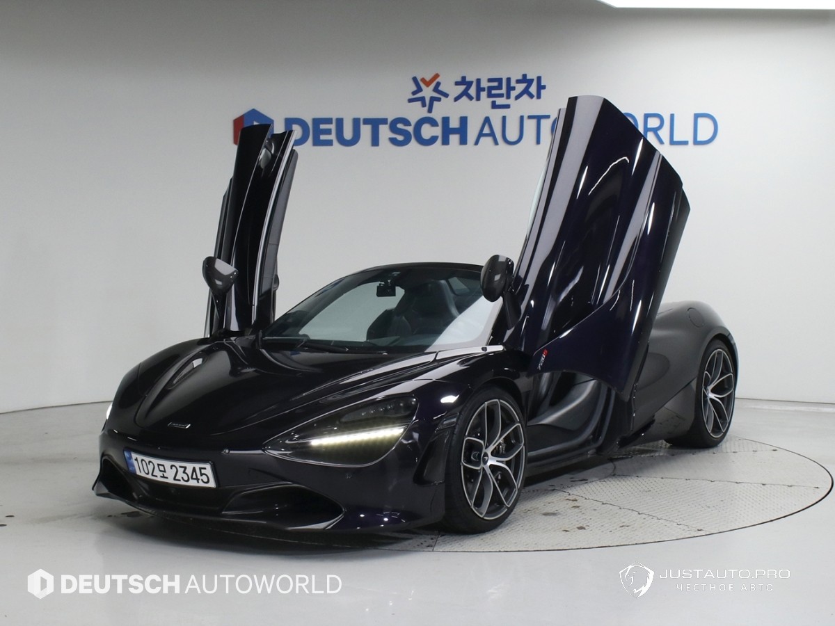 Автомобиль Mclaren 720S