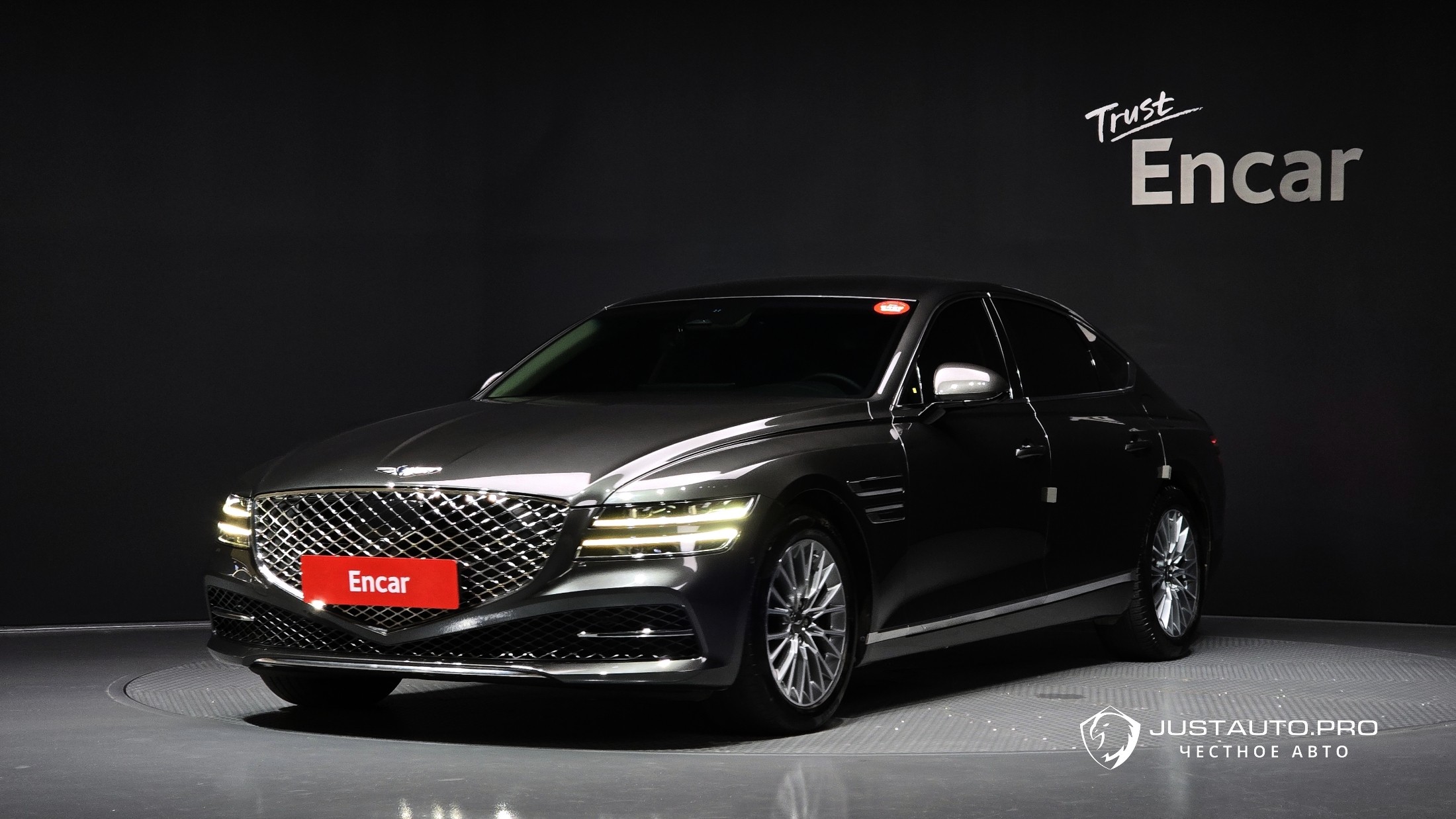 Автомобиль Genesis G80