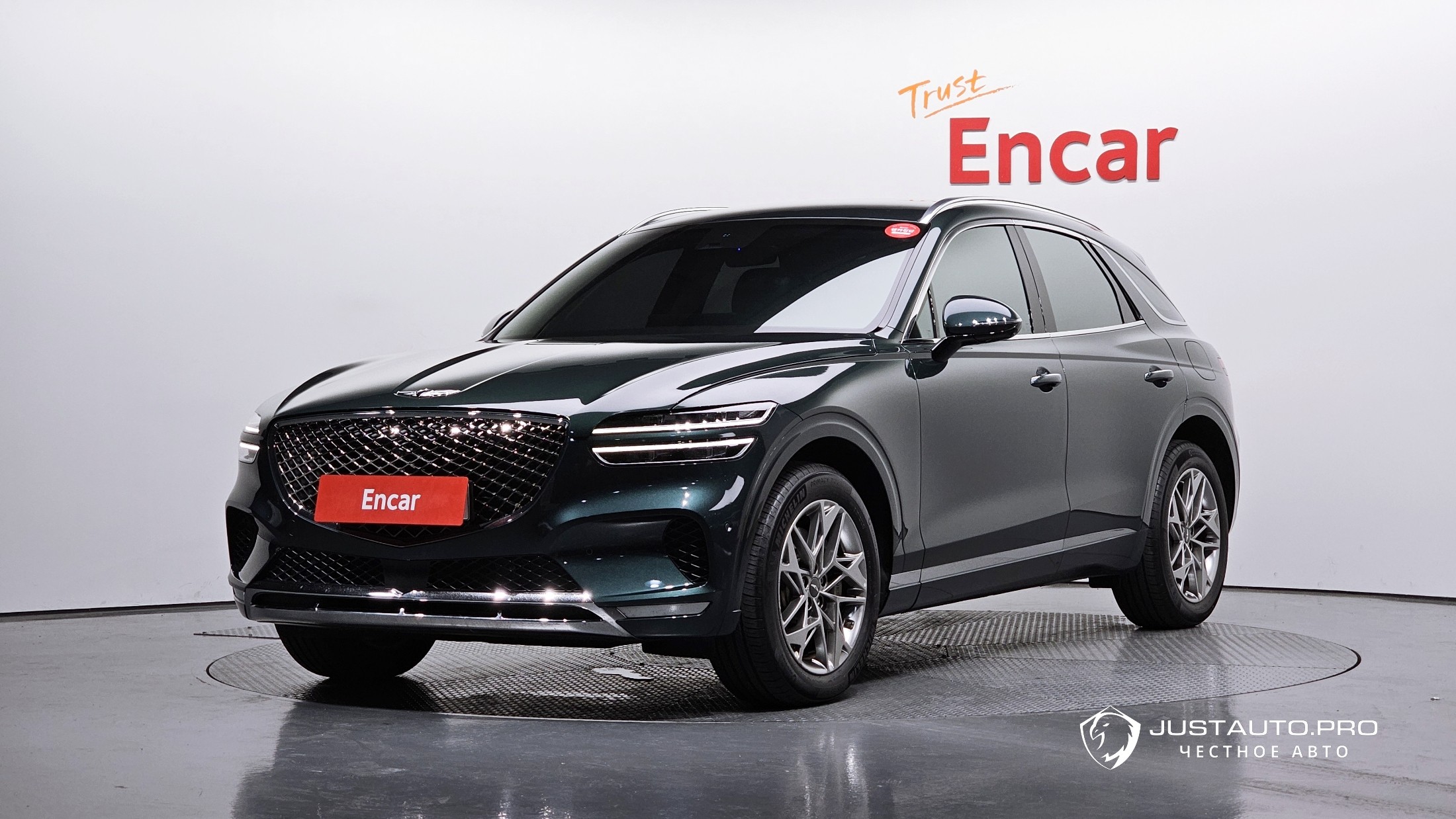 Автомобиль Genesis GV70
