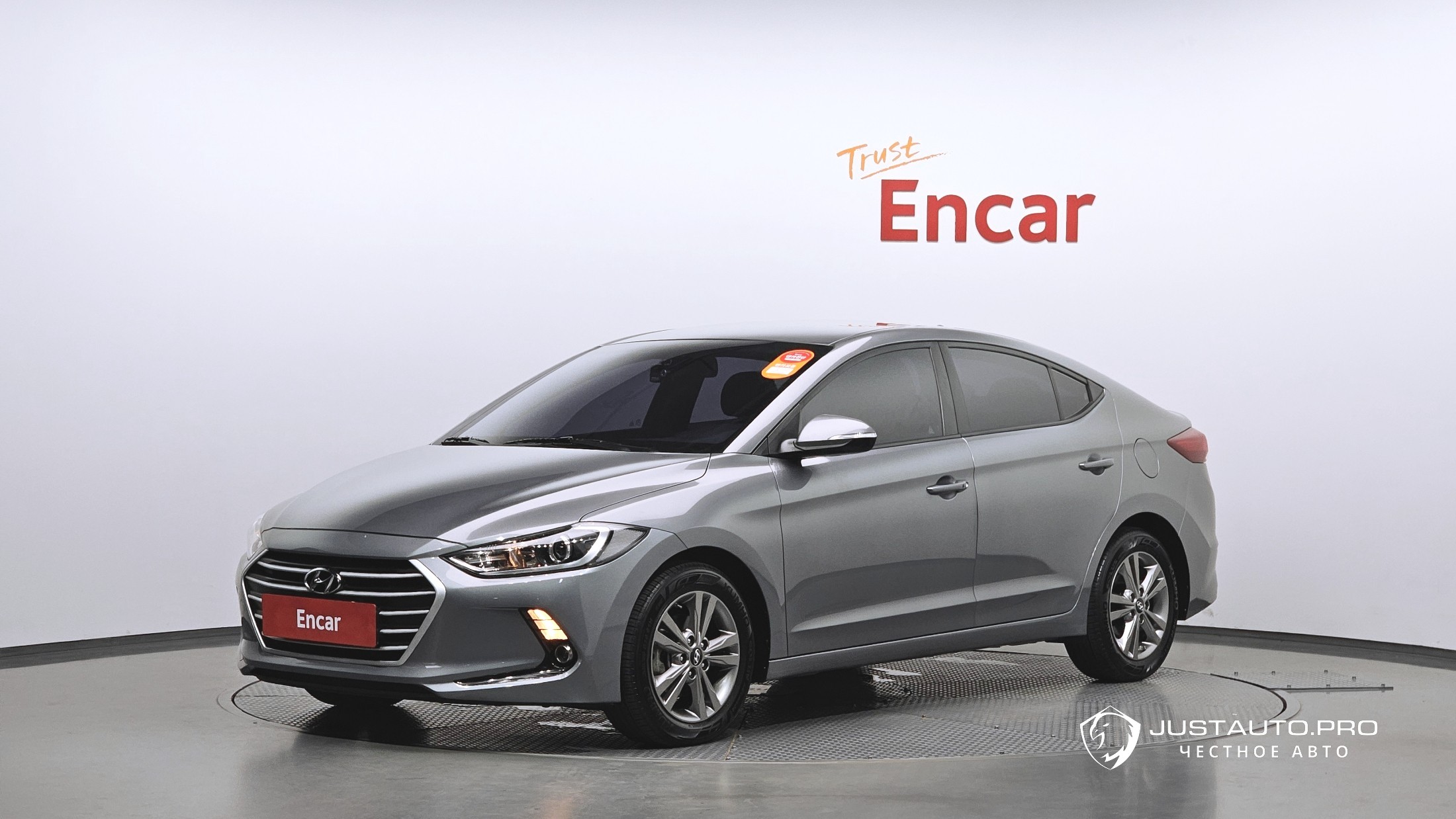 Автомобиль Hyundai AVANTE