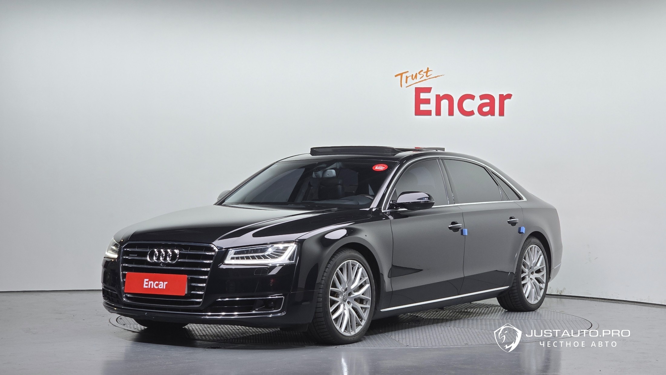 Автомобиль Audi A8