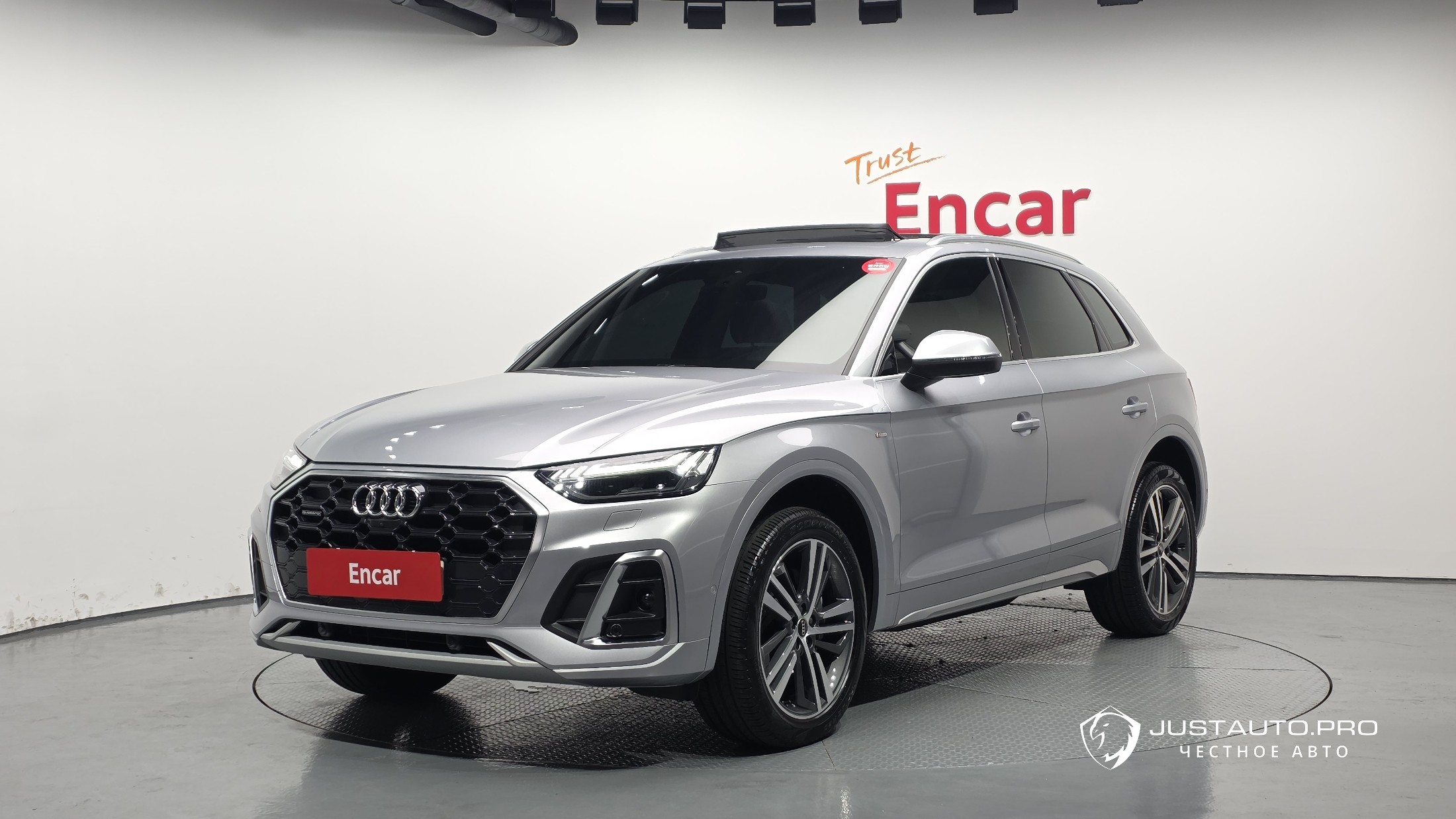 Автомобиль Audi Q5