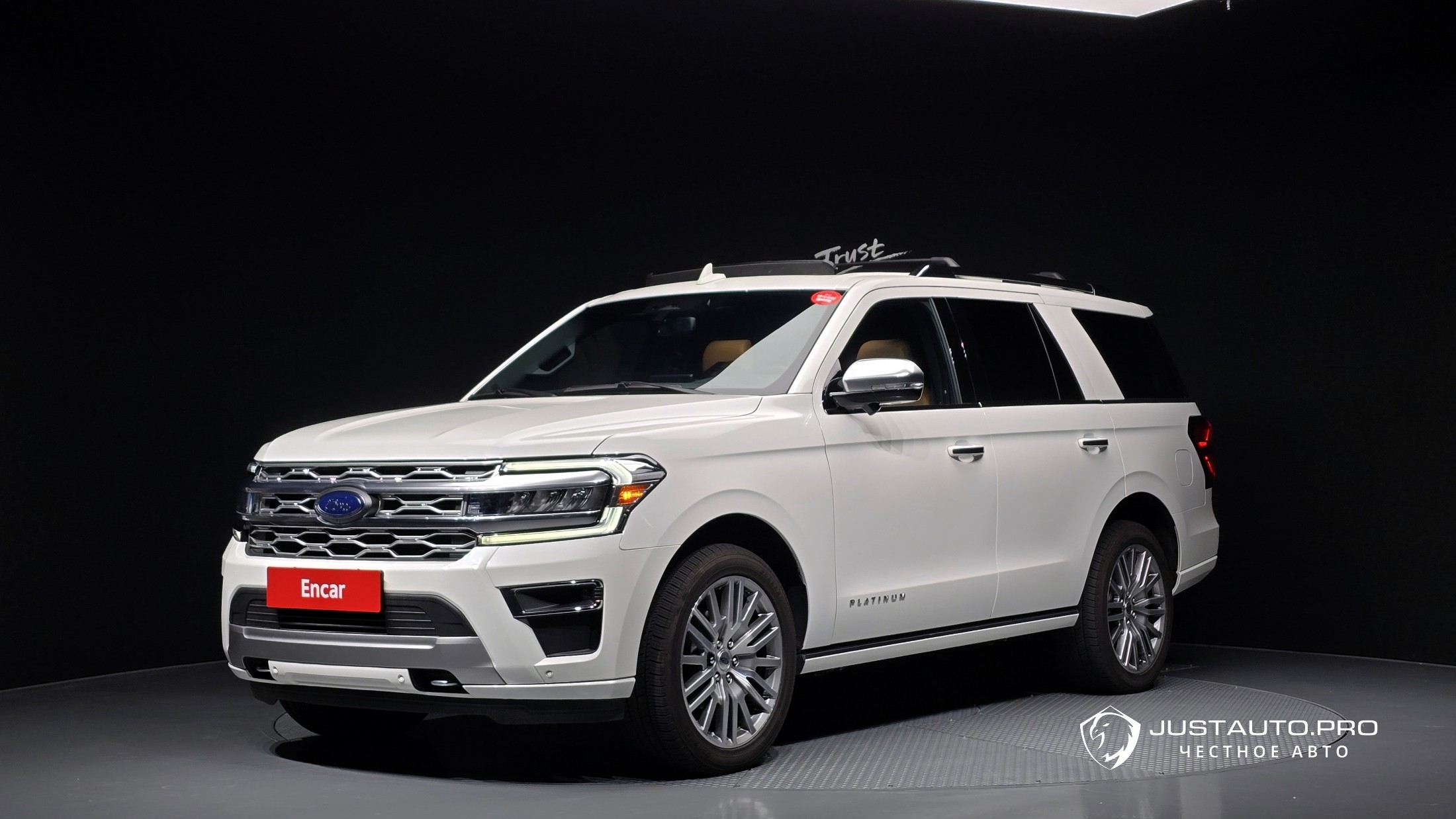 Автомобиль Ford Expedition