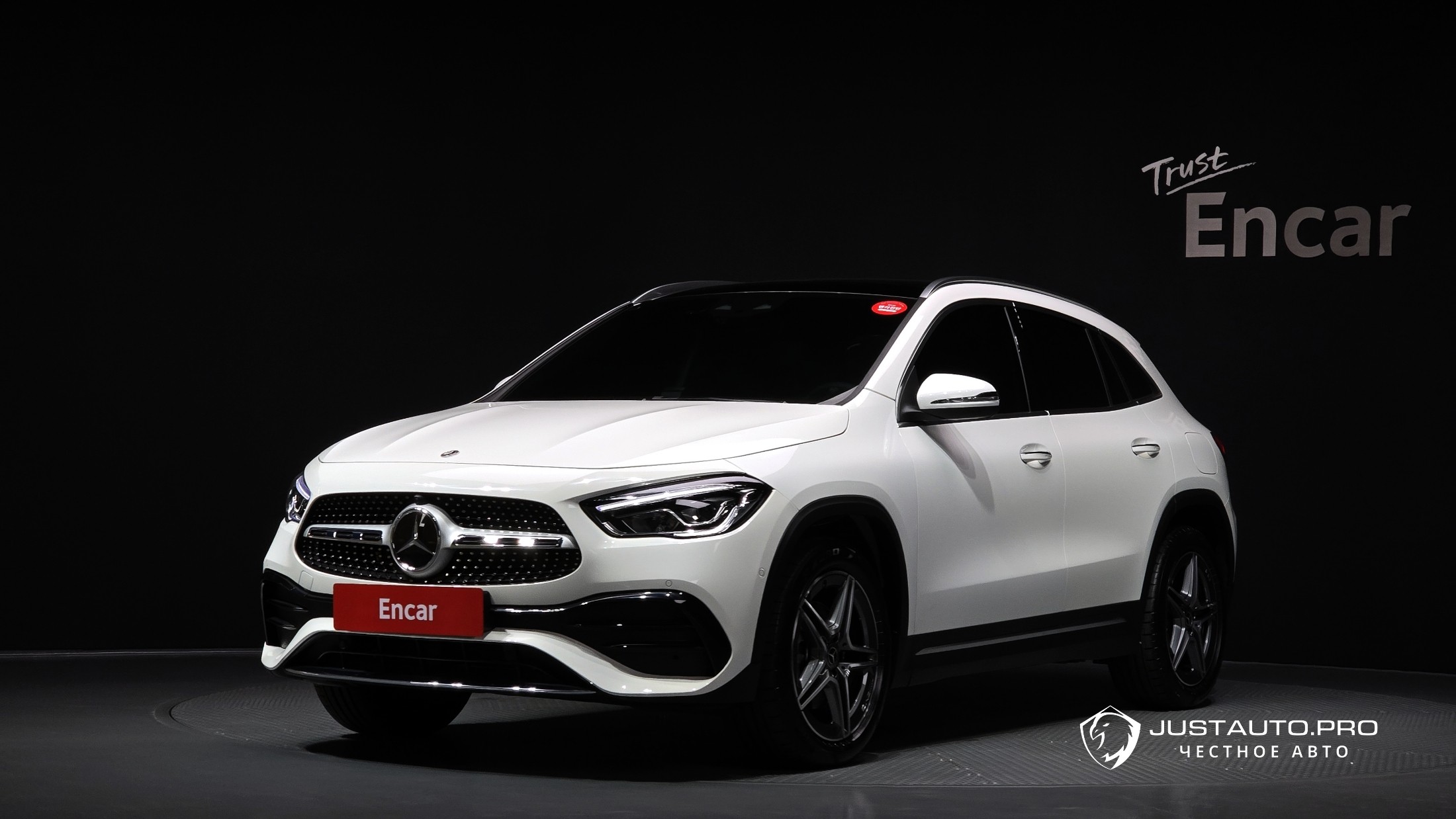 Автомобиль Mercedes-Benz GLA-Class
