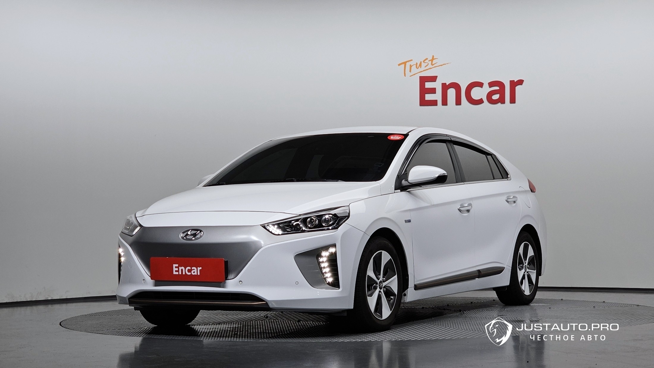 Автомобиль Hyundai Ioniq