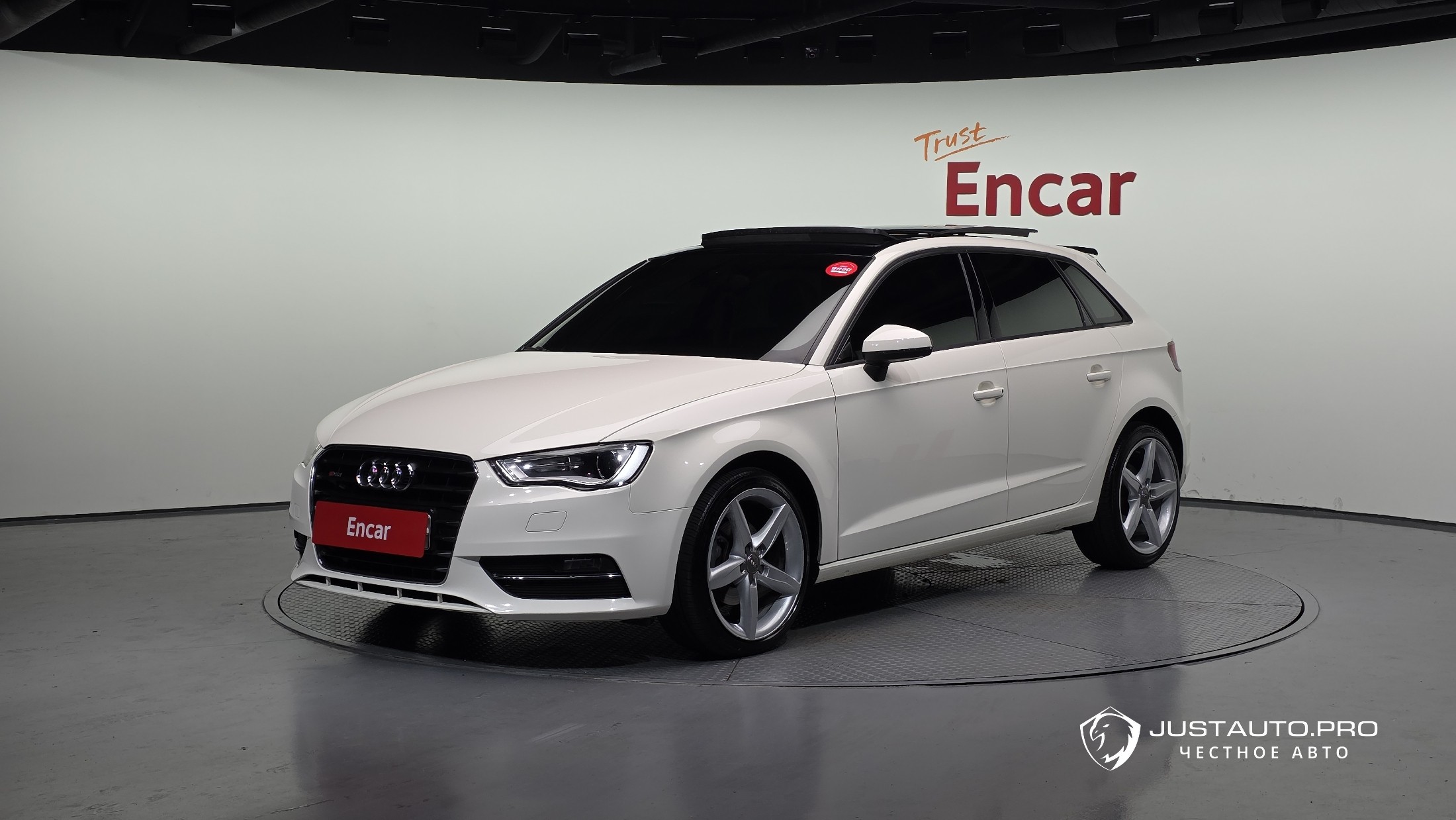 Автомобиль Audi A3