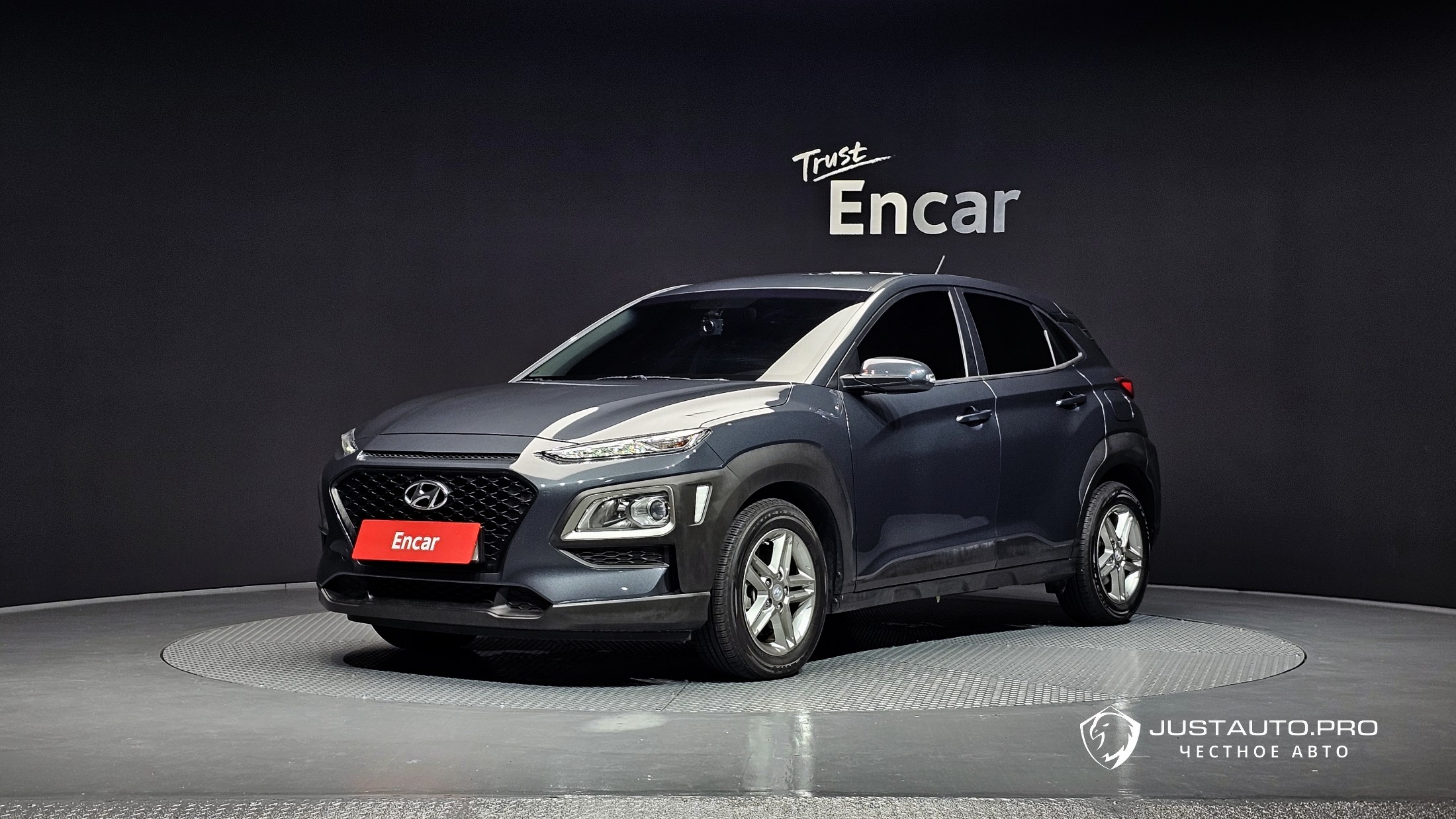 Автомобиль Hyundai Kona