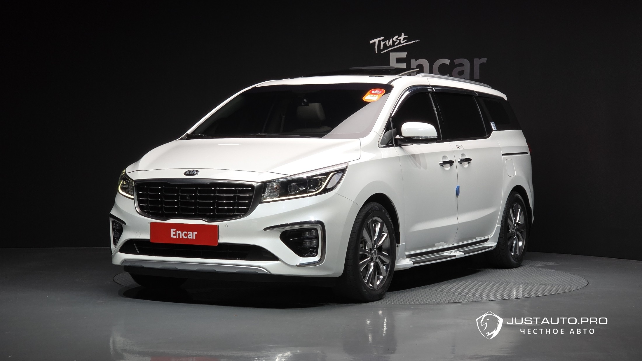 Автомобиль Kia Canival