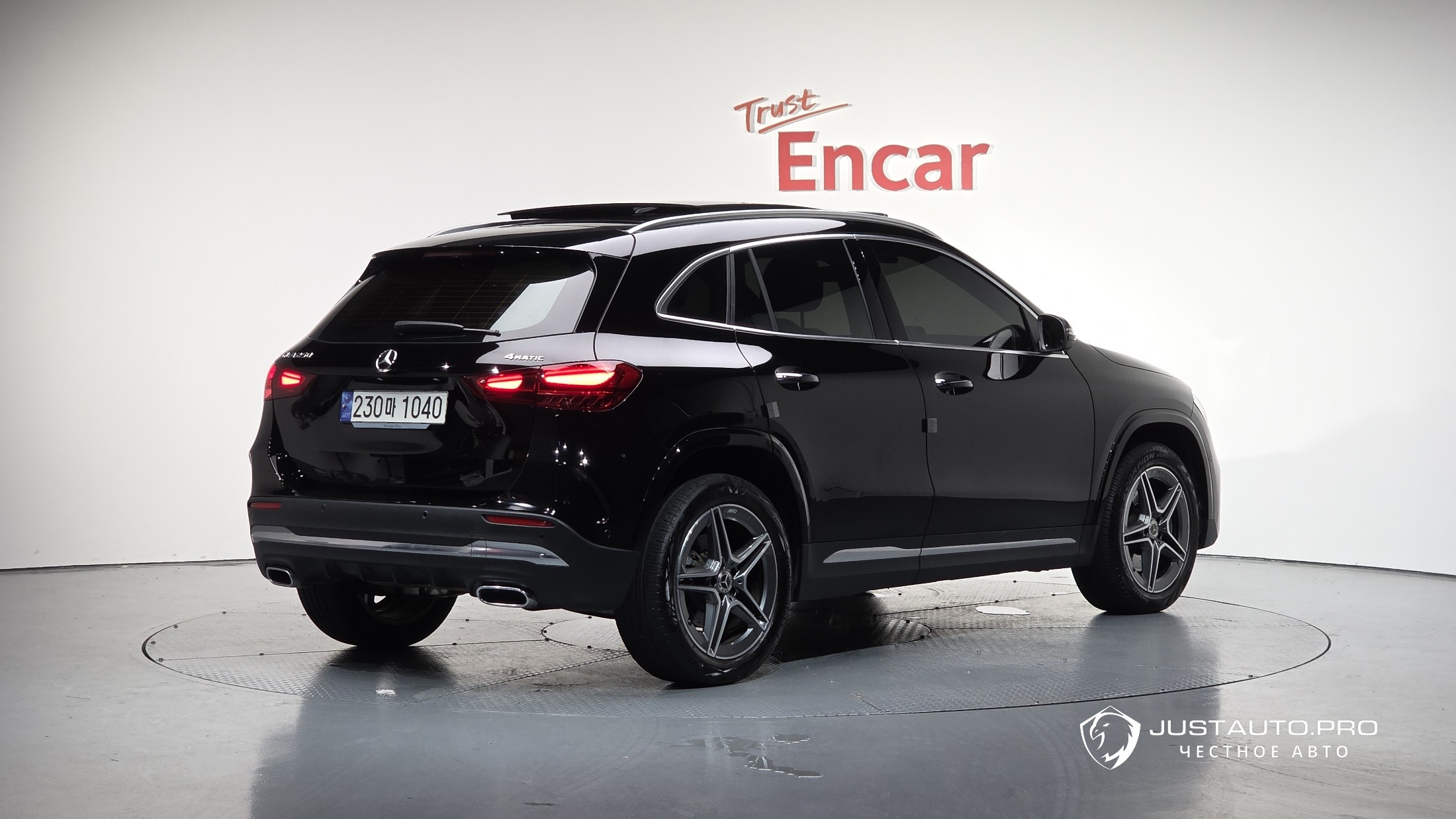 Автомобиль Mercedes-Benz GLA-Class