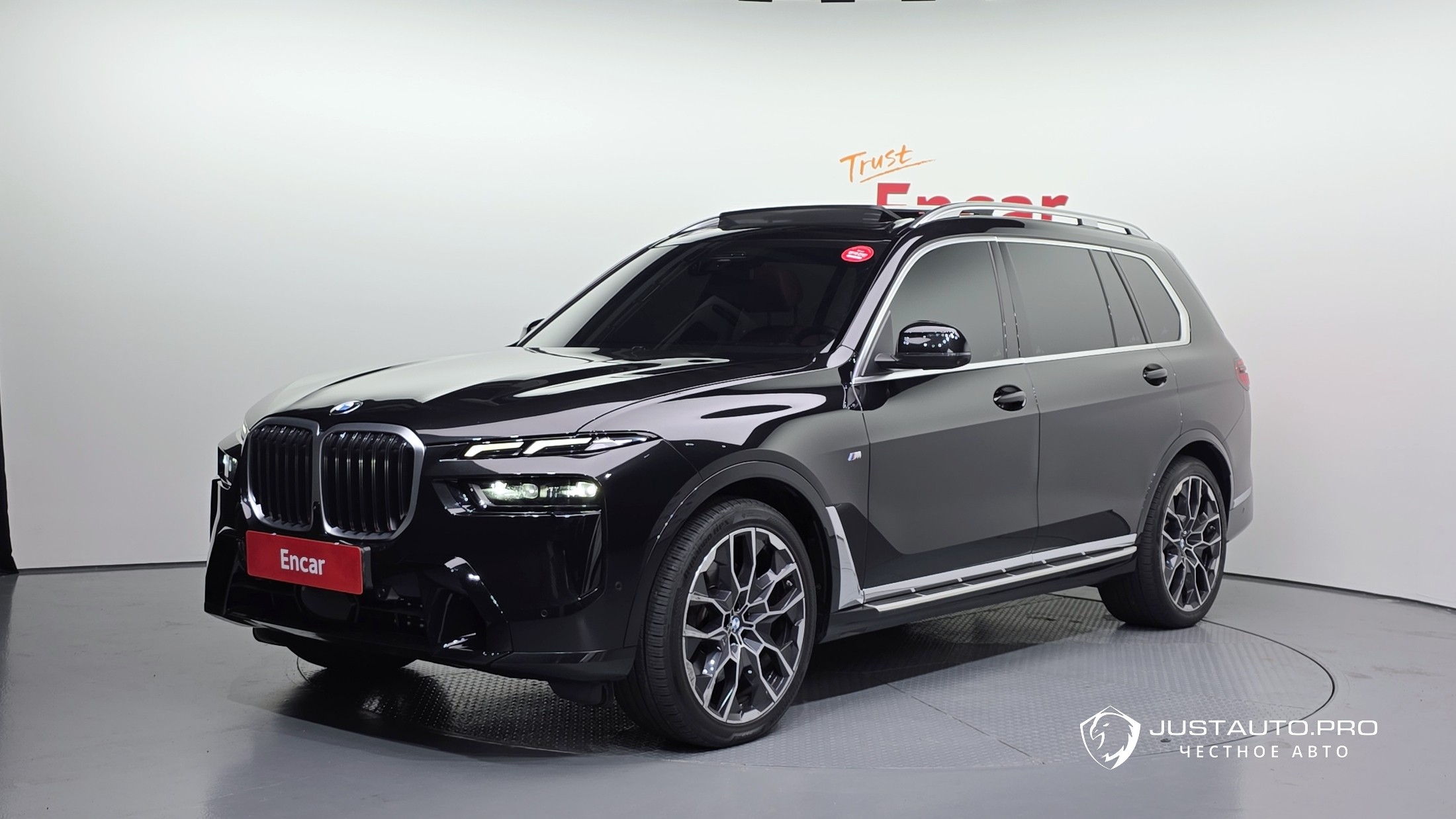 Автомобиль BMW X7