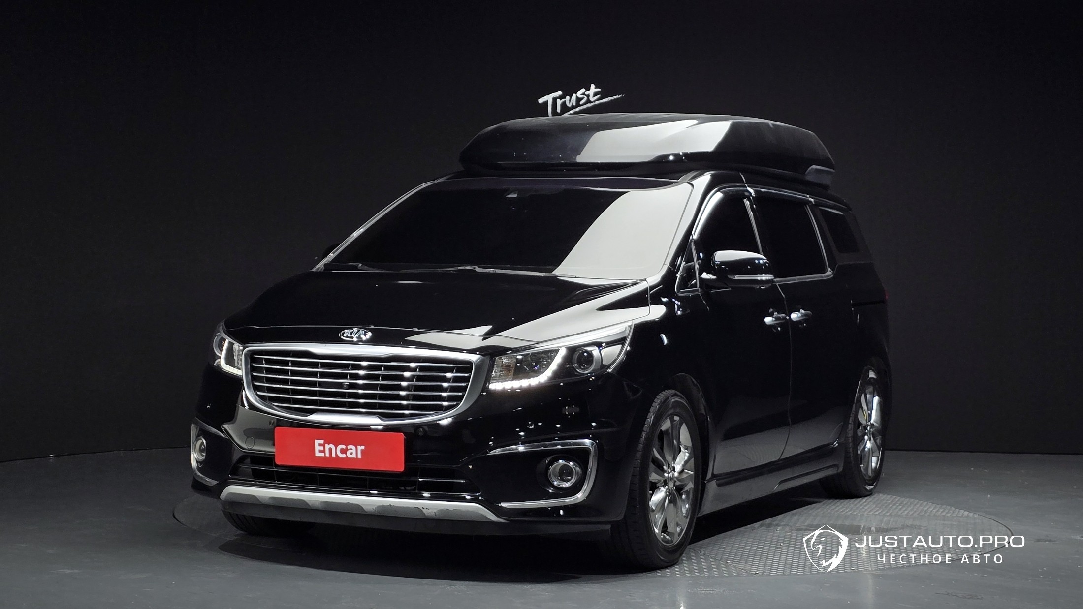 Автомобиль Kia Canival