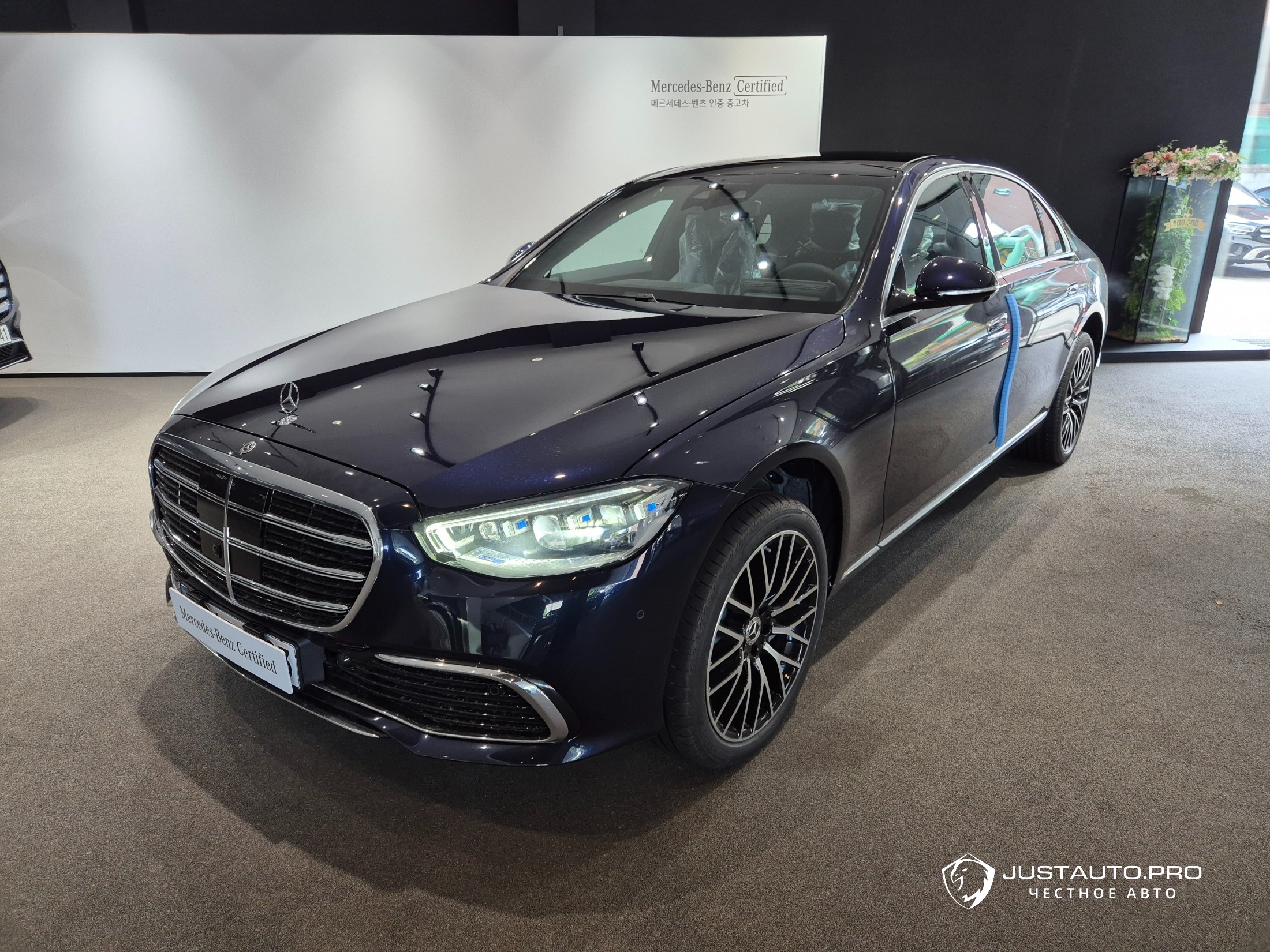 Автомобиль Mercedes-Benz S-Class