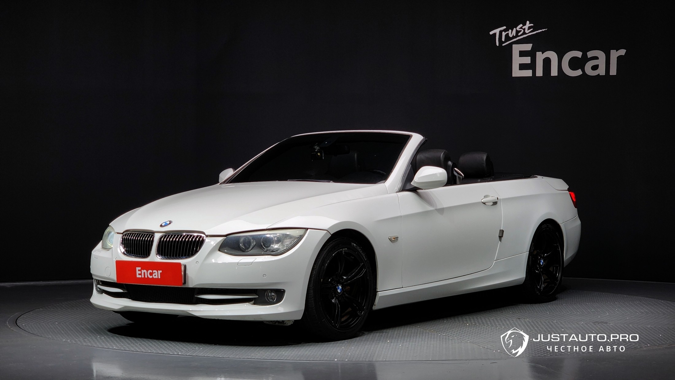 Автомобиль BMW 3-Series