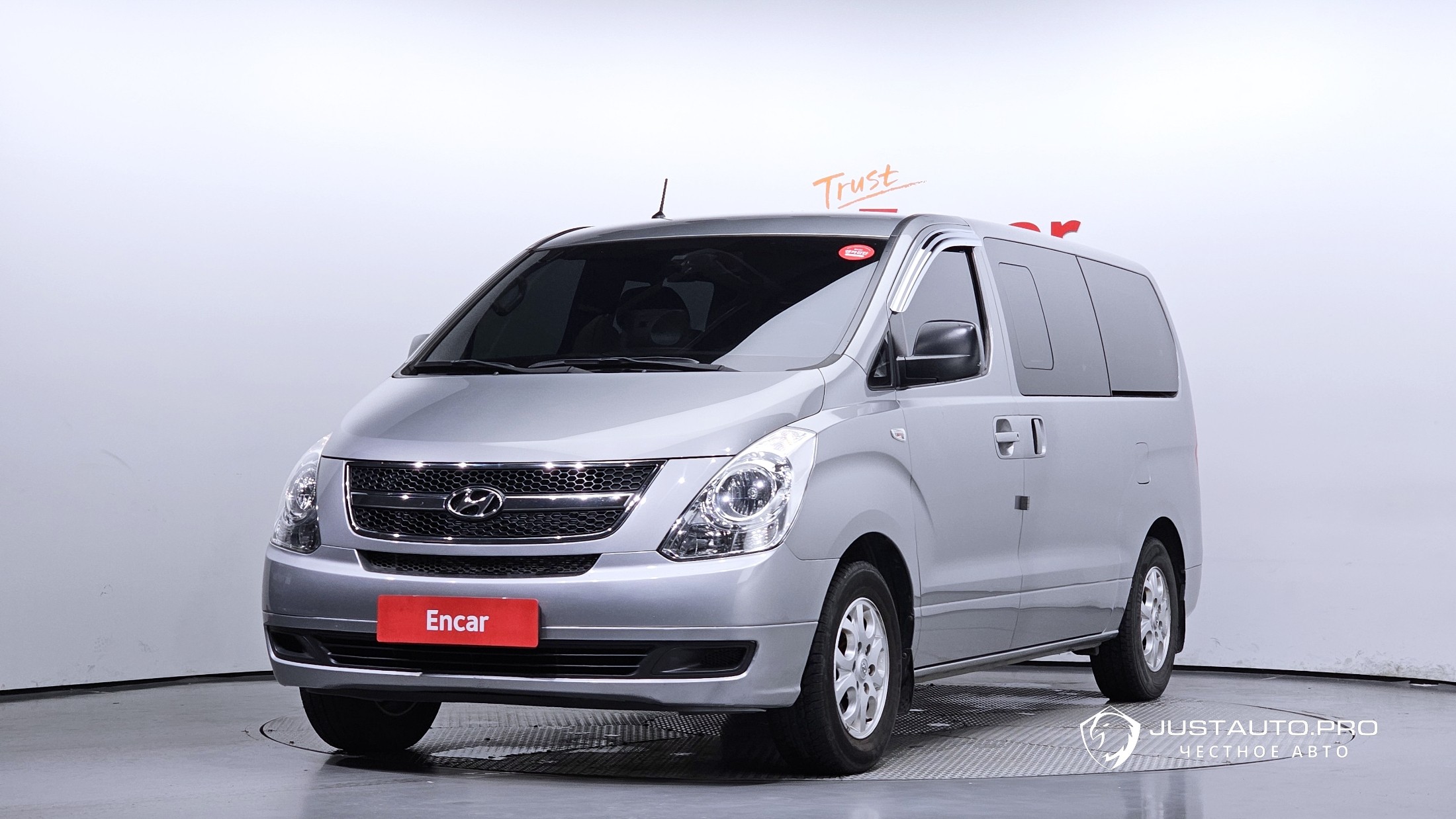 Автомобиль Hyundai Starex