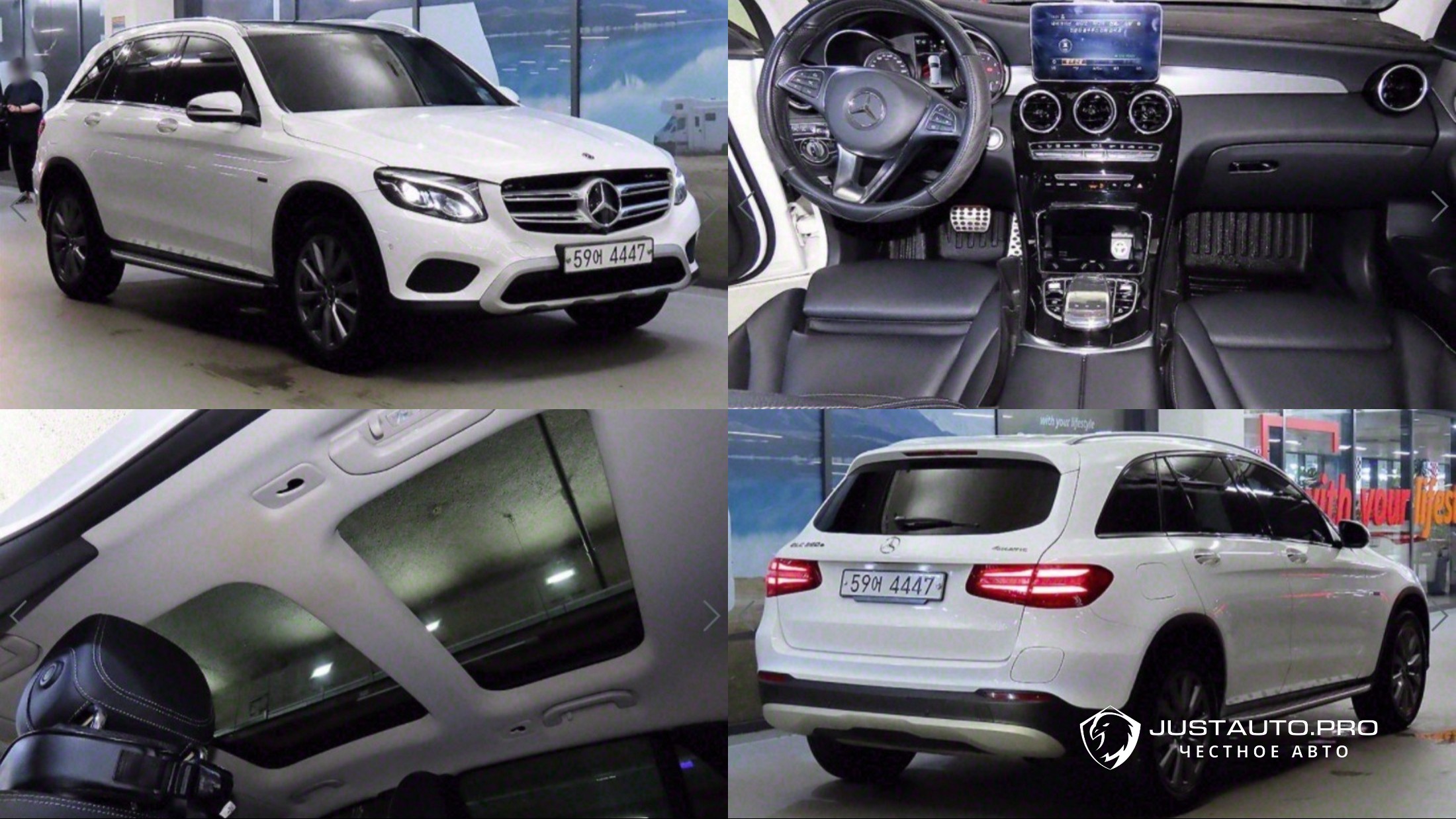 Автомобиль Mercedes-Benz GLC-Class