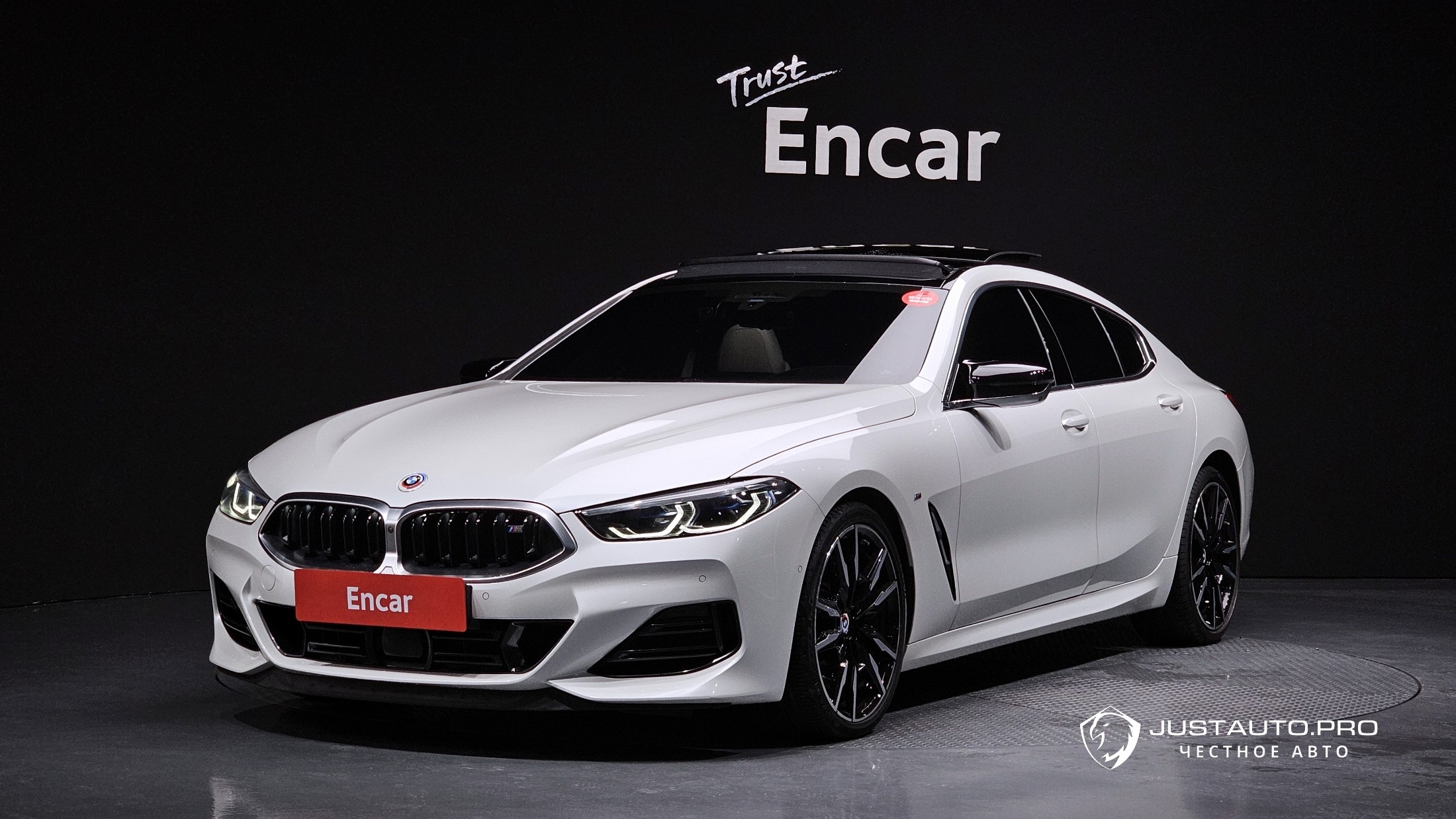 Автомобиль BMW 8-Series