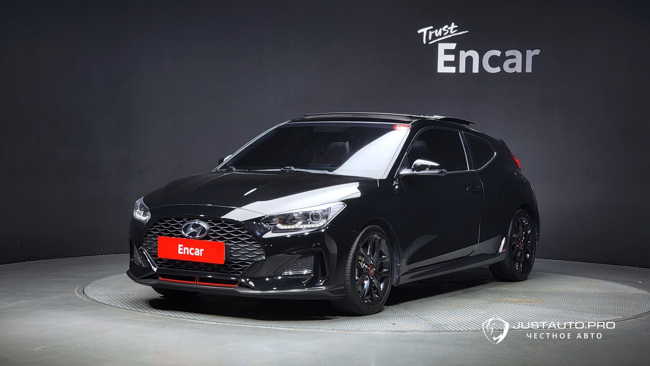 Автомобиль Hyundai Veloster