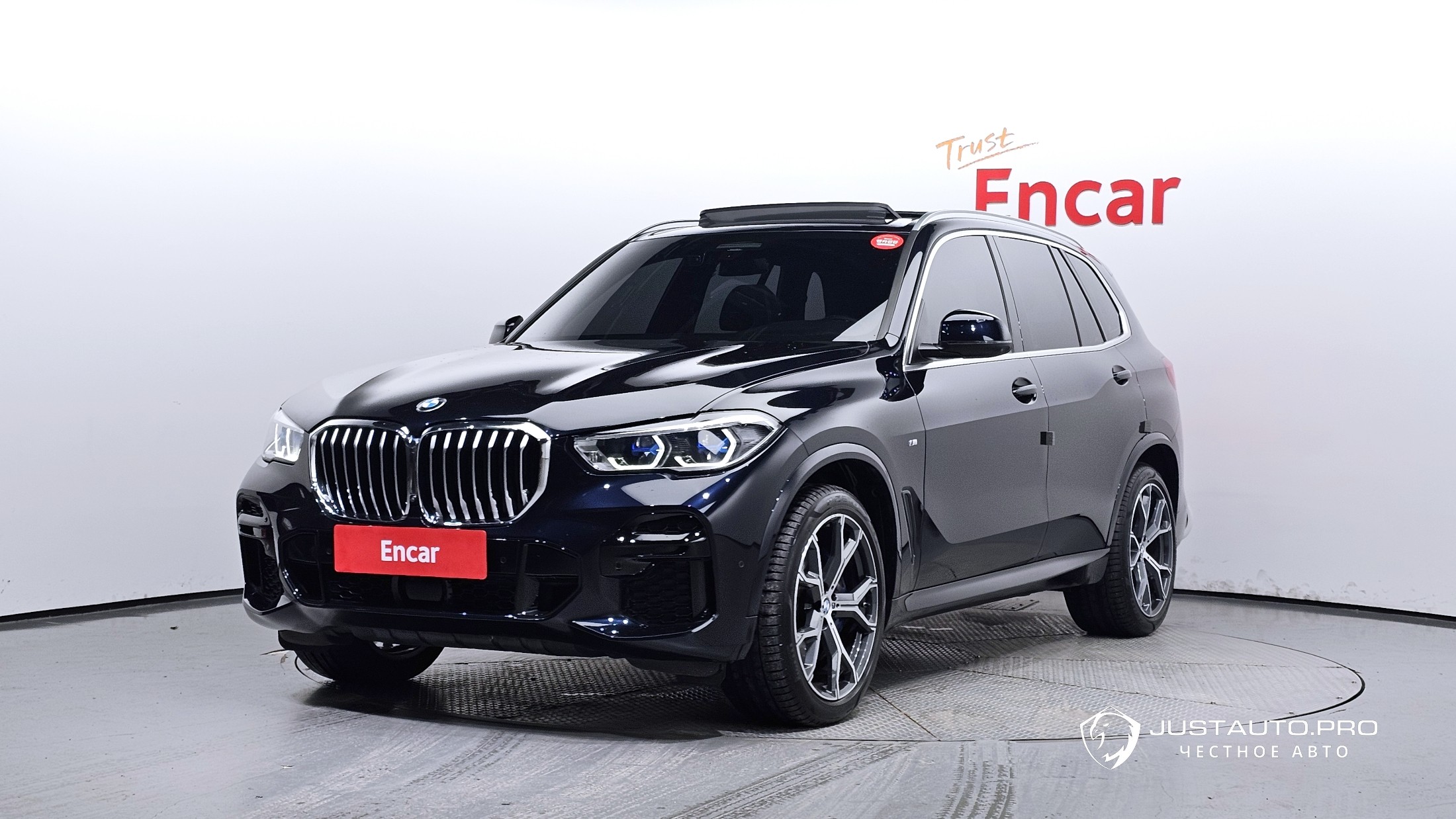 Автомобиль BMW X5