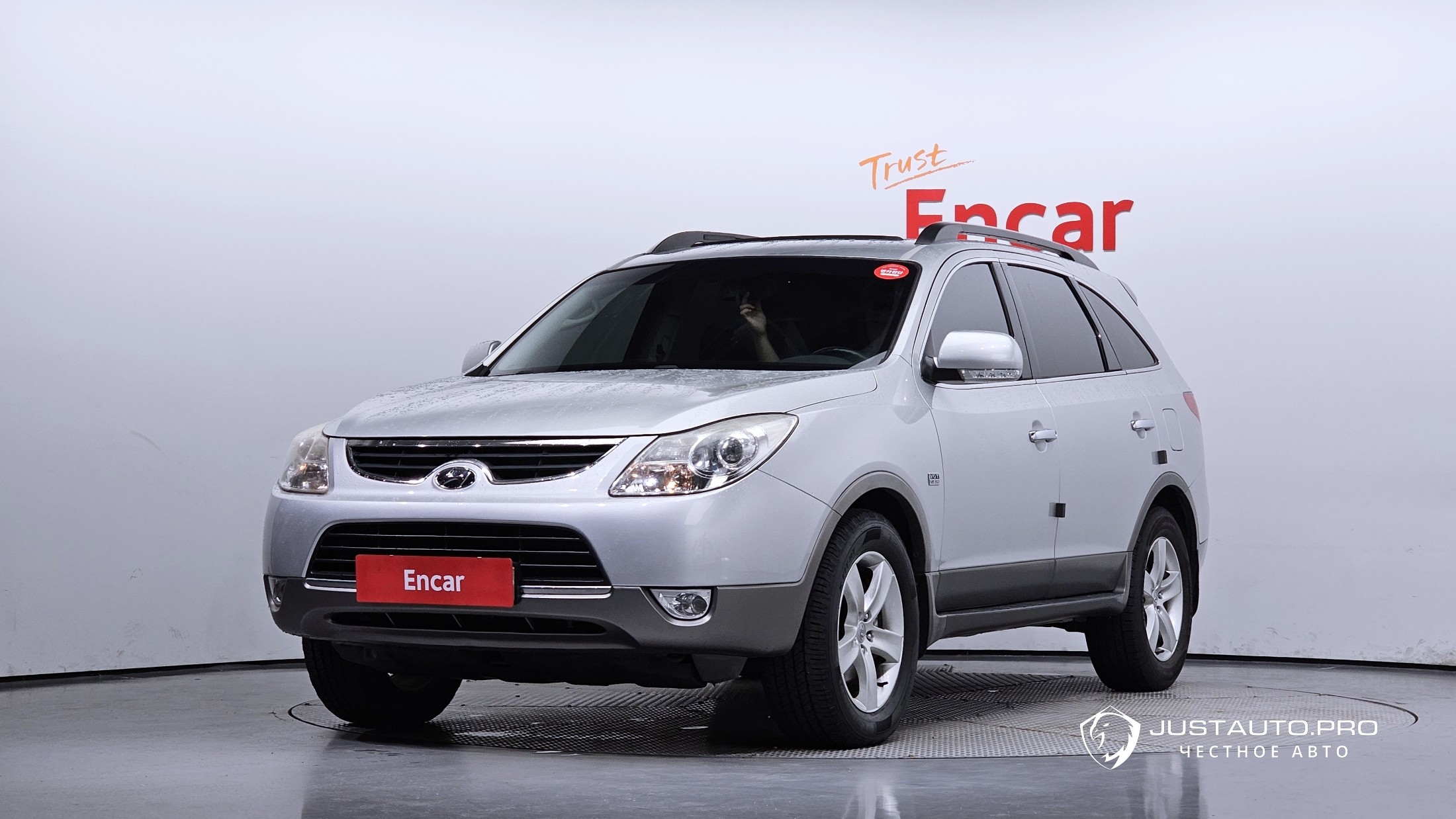 Автомобиль Hyundai Veracruz