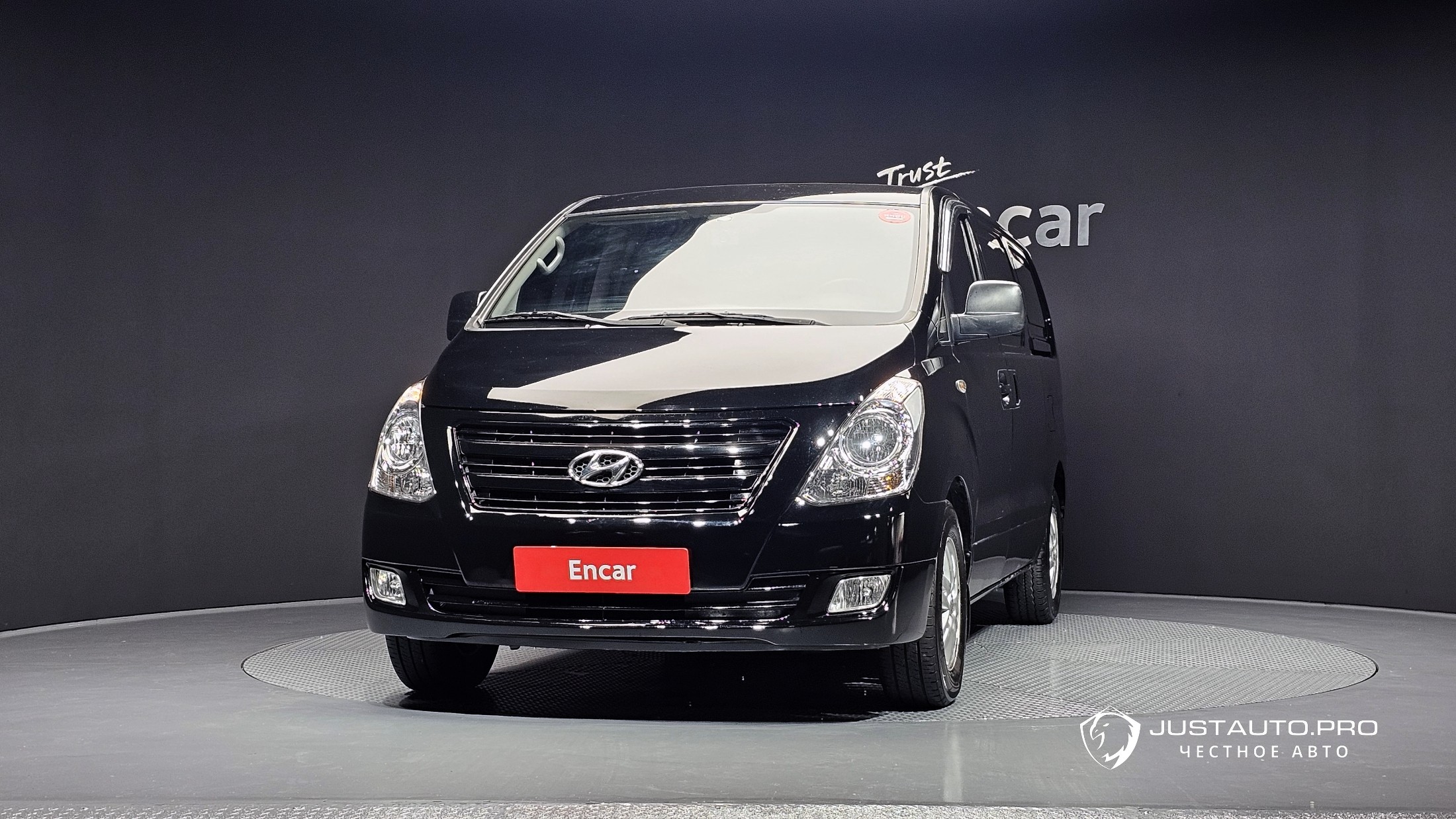 Автомобиль Hyundai Starex