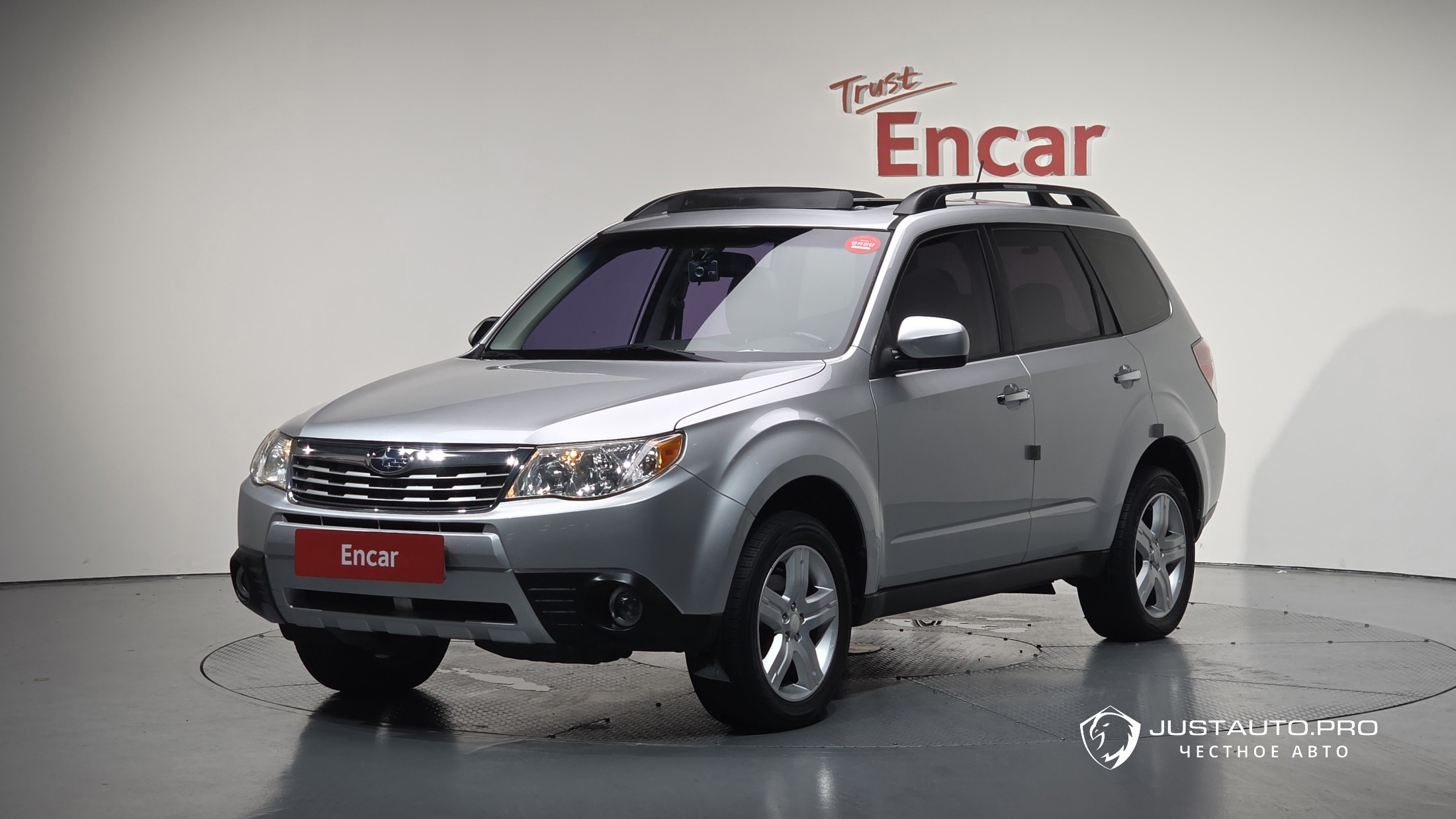 Автомобиль Subaru Forester