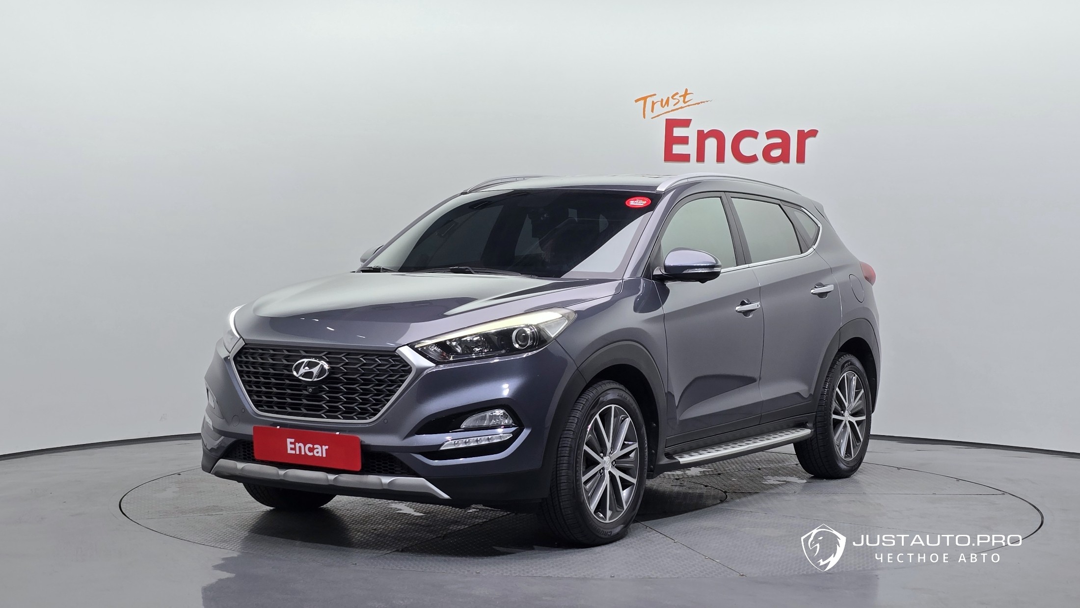 Автомобиль Hyundai Tucson