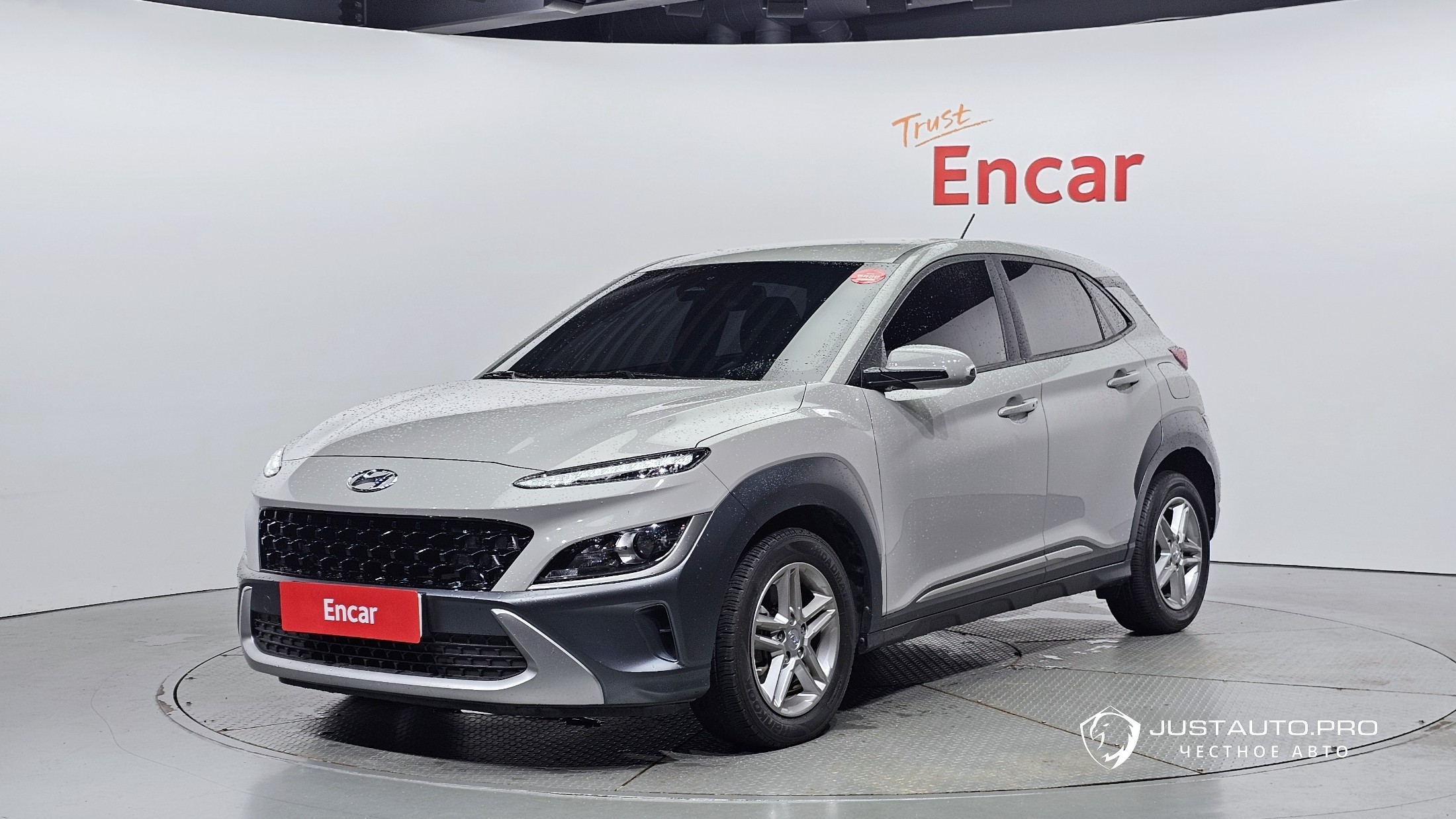 Автомобиль Hyundai Kona