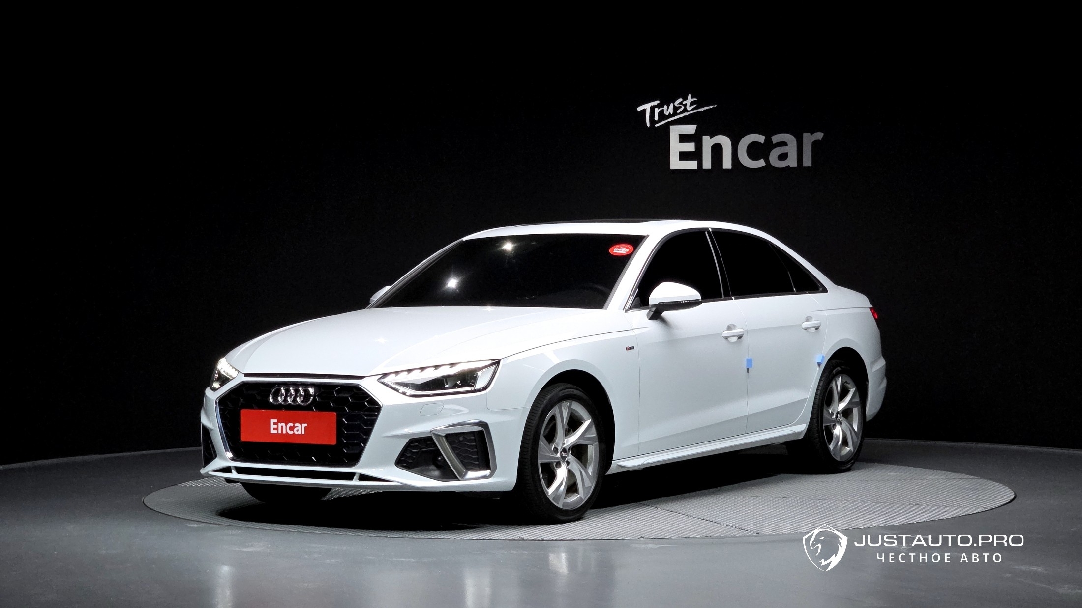 Автомобиль Audi A4