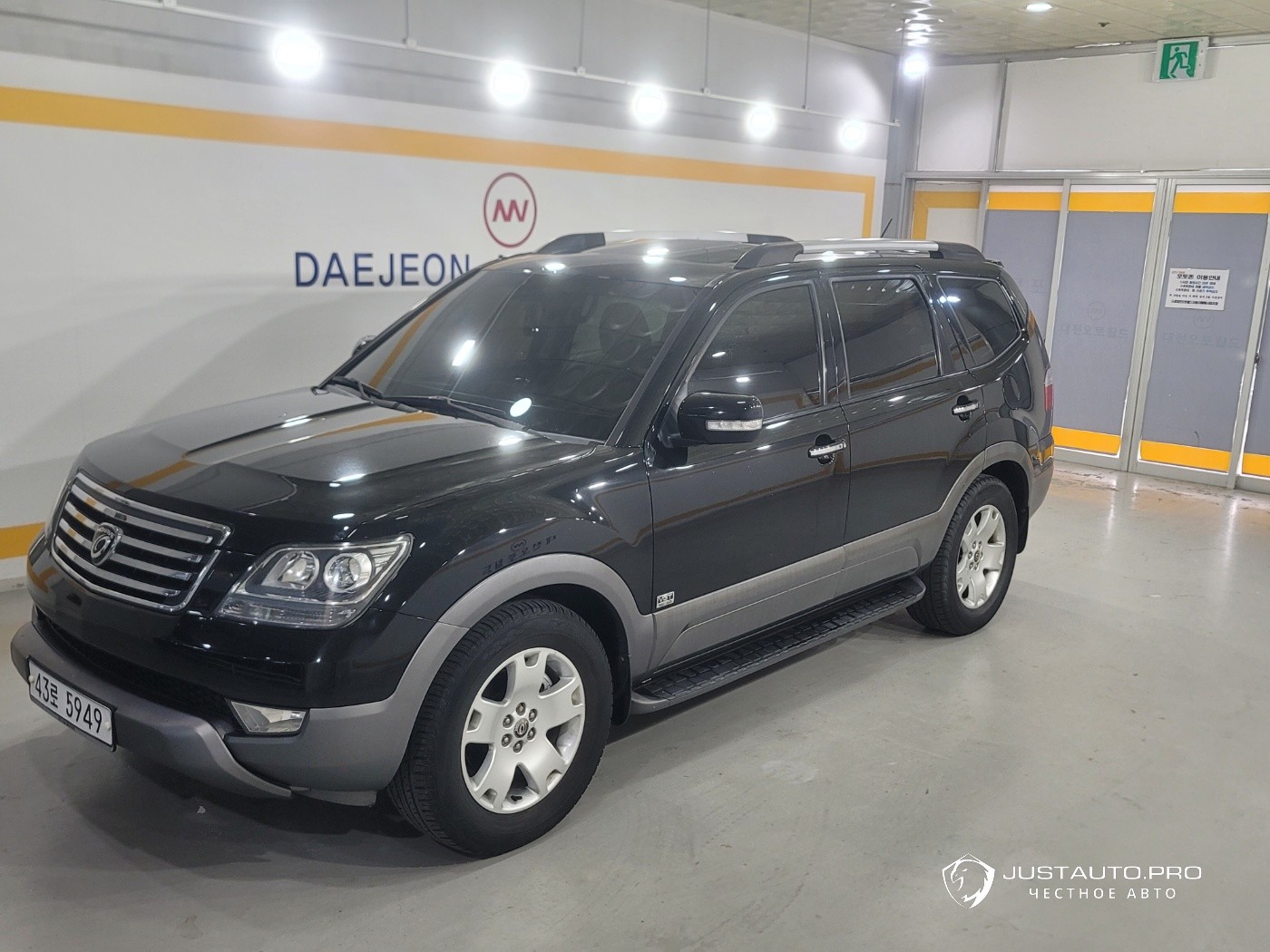 Автомобиль Kia Mohave