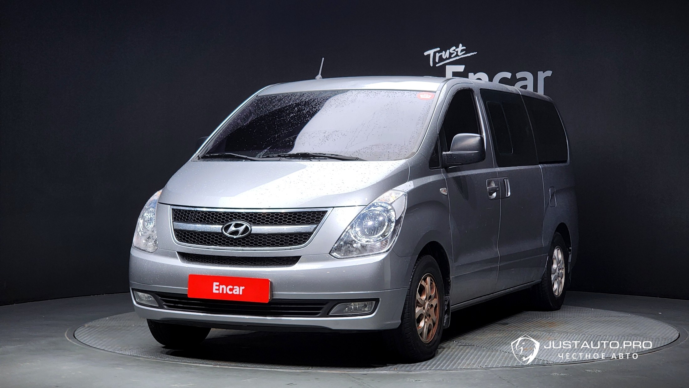 Автомобиль Hyundai Starex