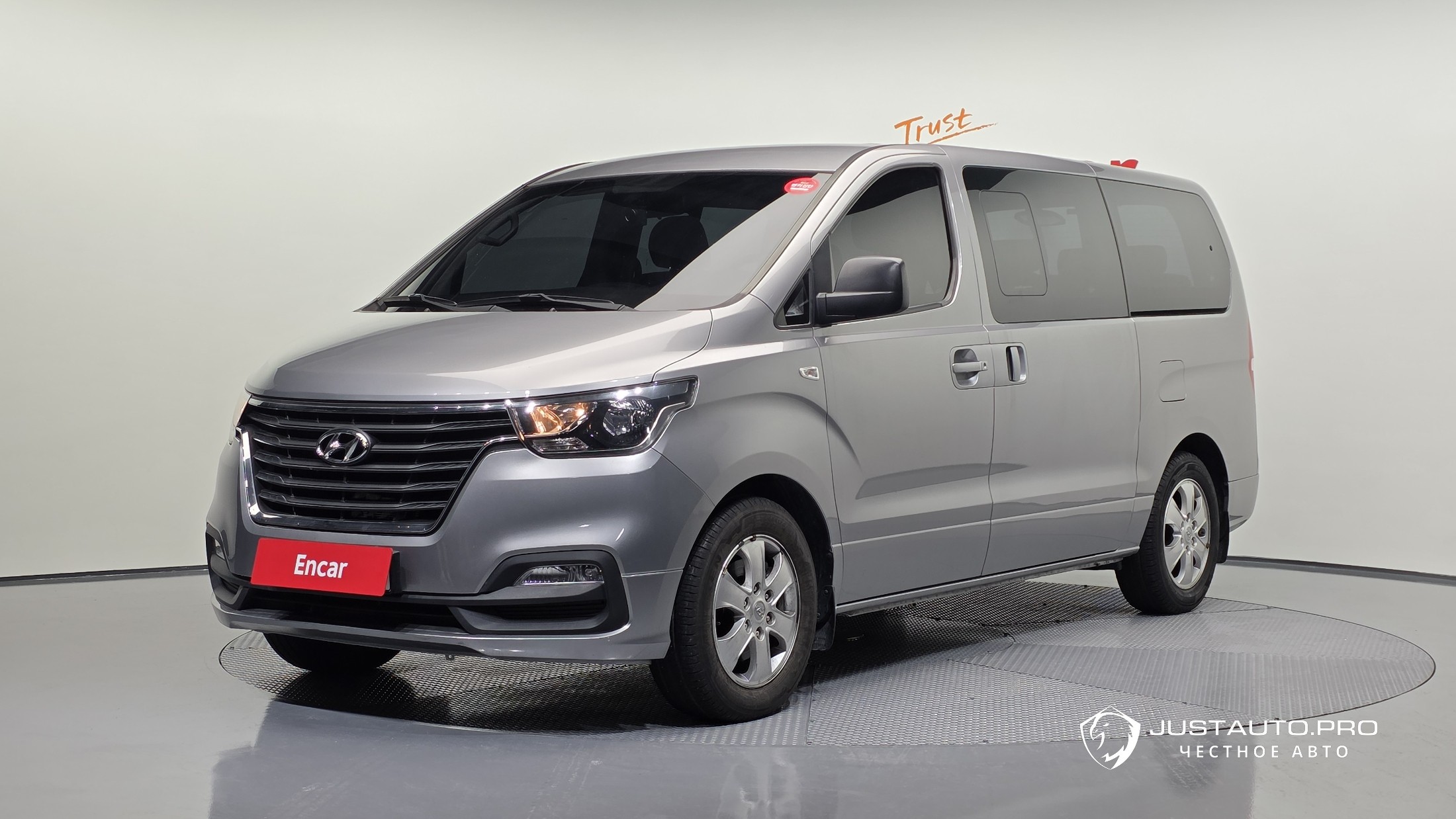 Автомобиль Hyundai Starex