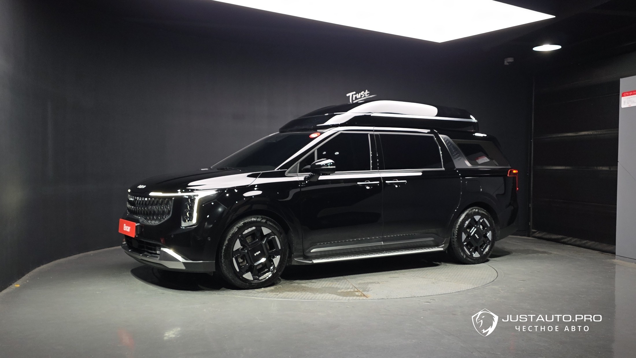 Автомобиль Kia Canival