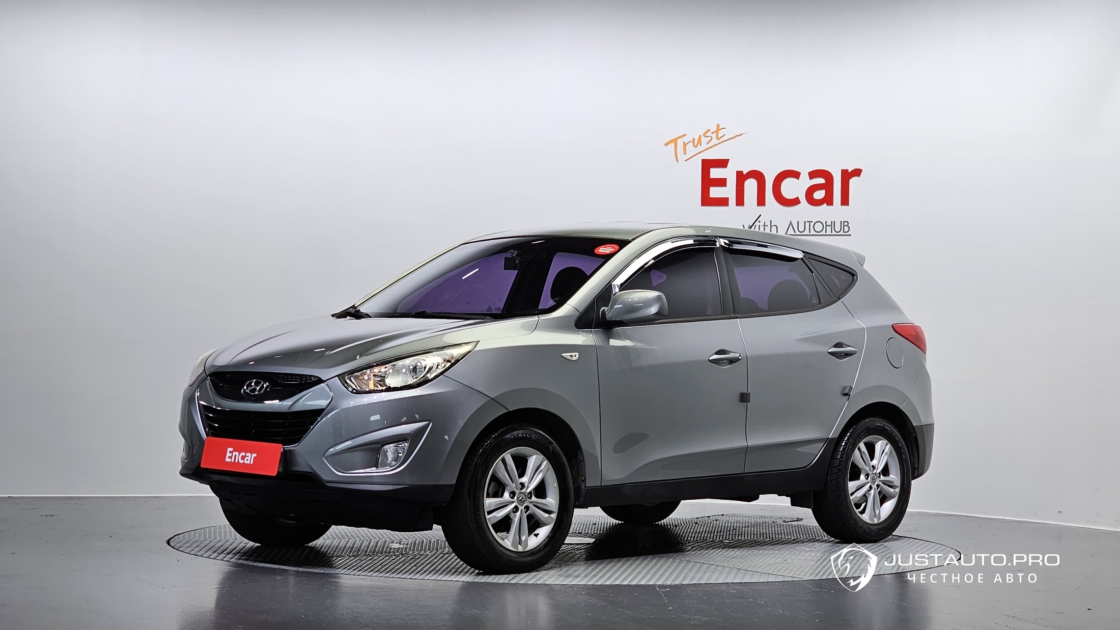 Автомобиль Hyundai Tucson