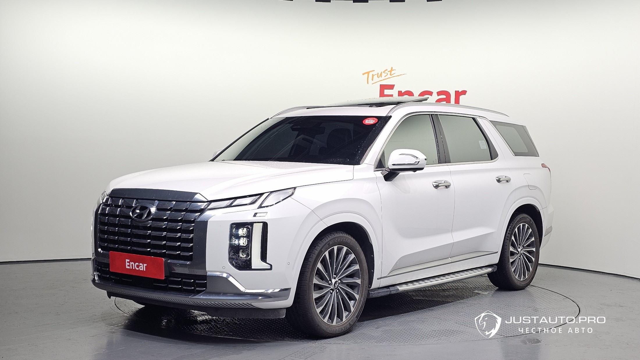 Автомобиль Hyundai Palisade