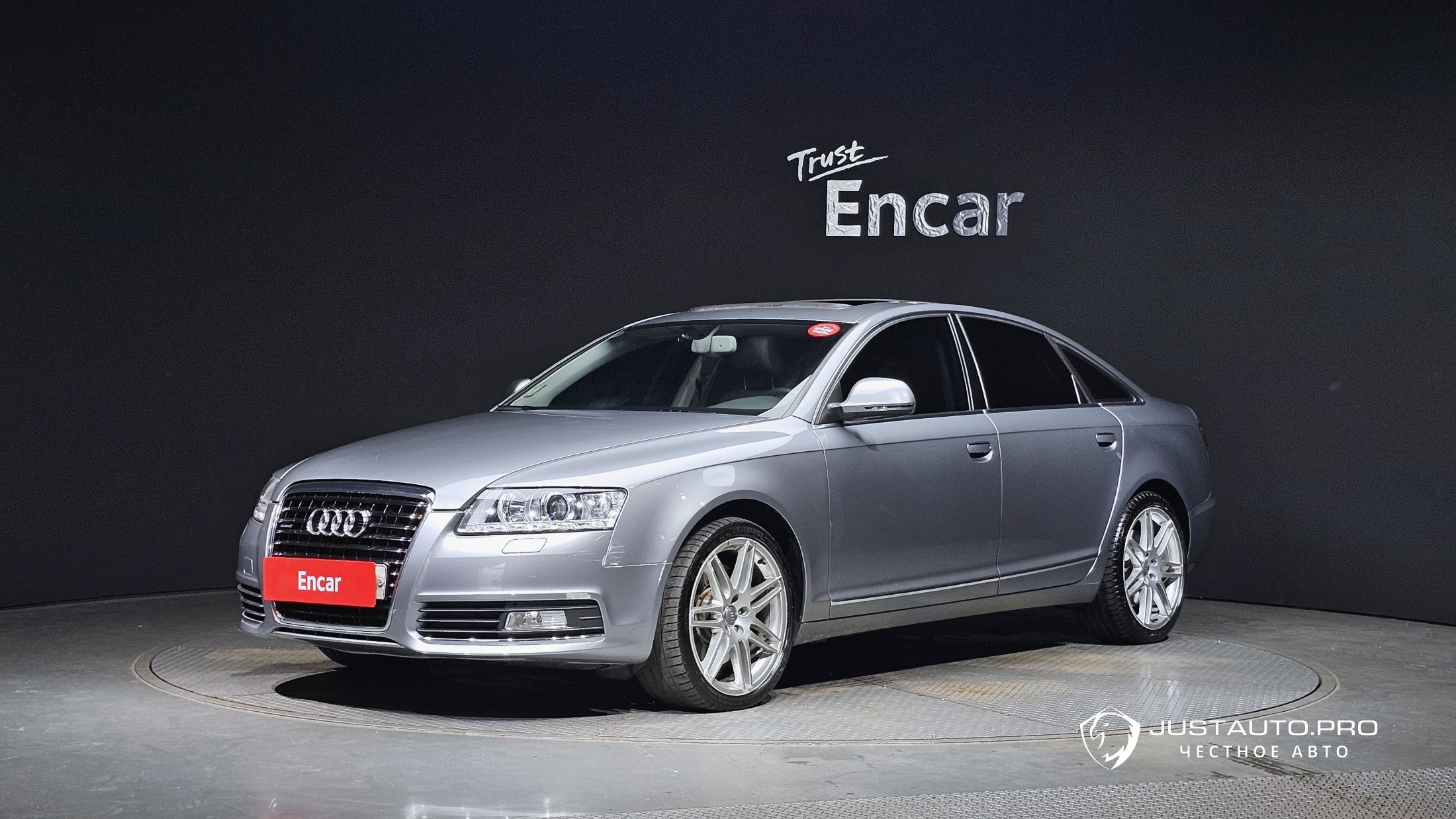 Автомобиль Audi A6