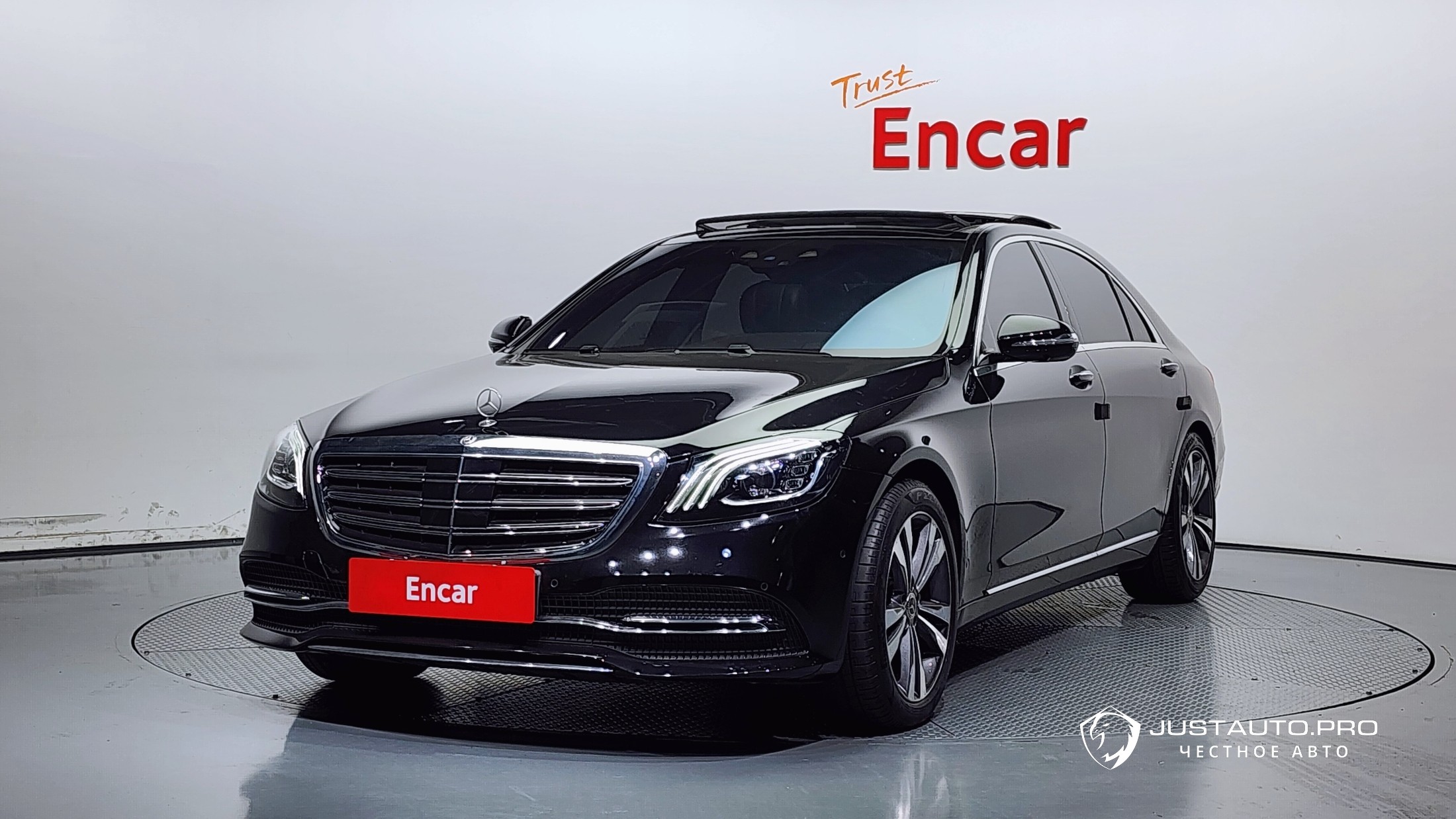 Автомобиль Mercedes-Benz S-Class