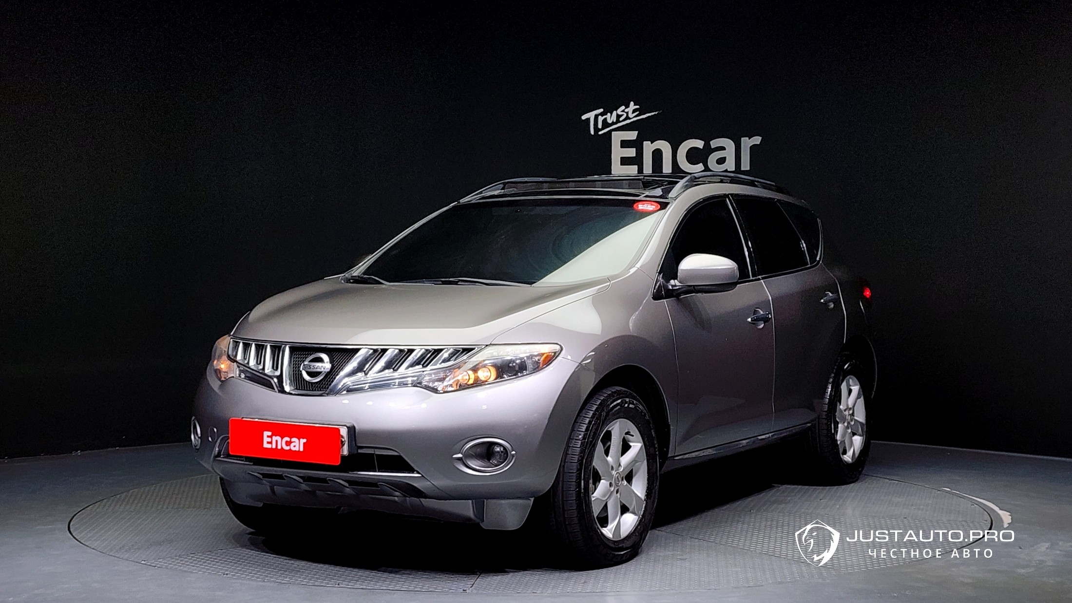 Автомобиль Nissan Murano