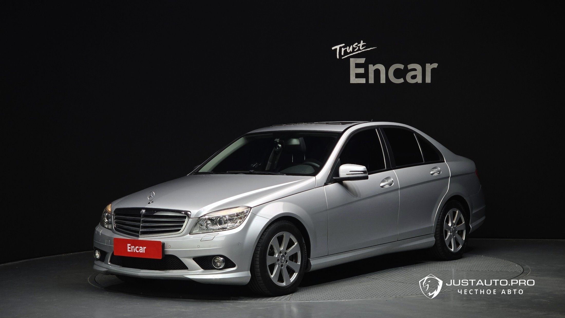 Автомобиль Mercedes-Benz C-Class