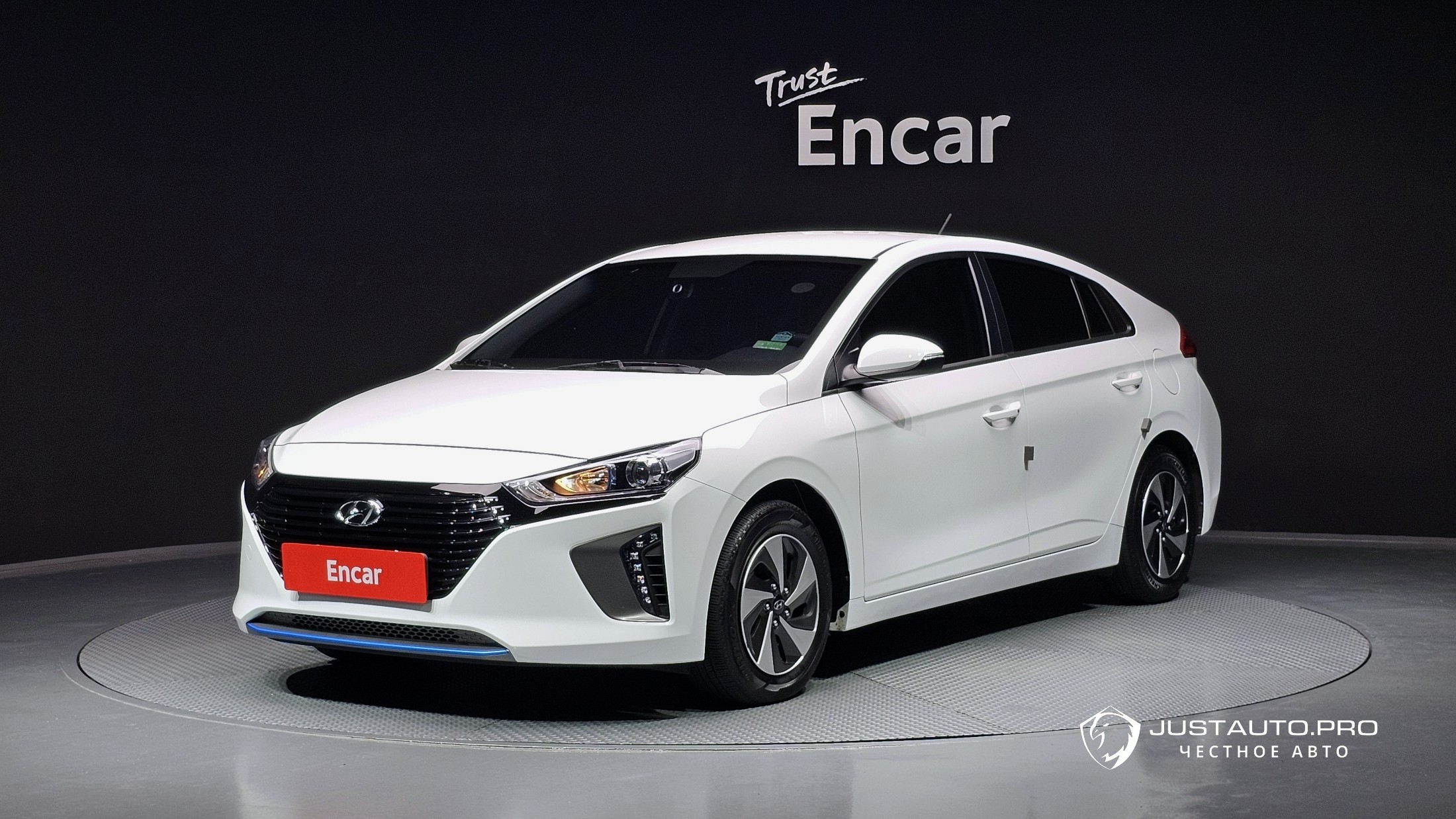 Автомобиль Hyundai Ioniq