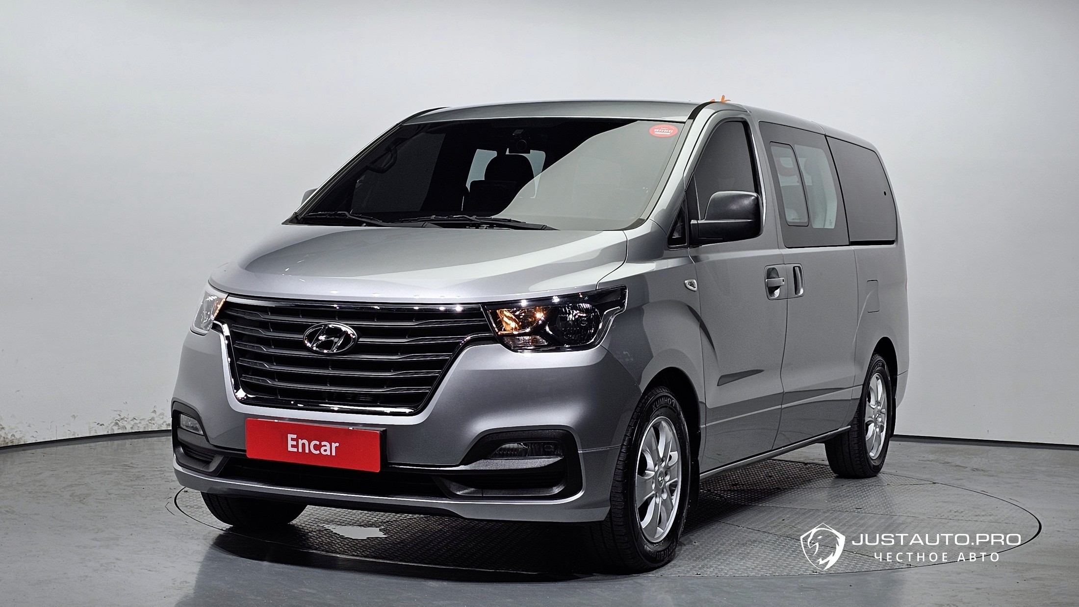 Автомобиль Hyundai Starex